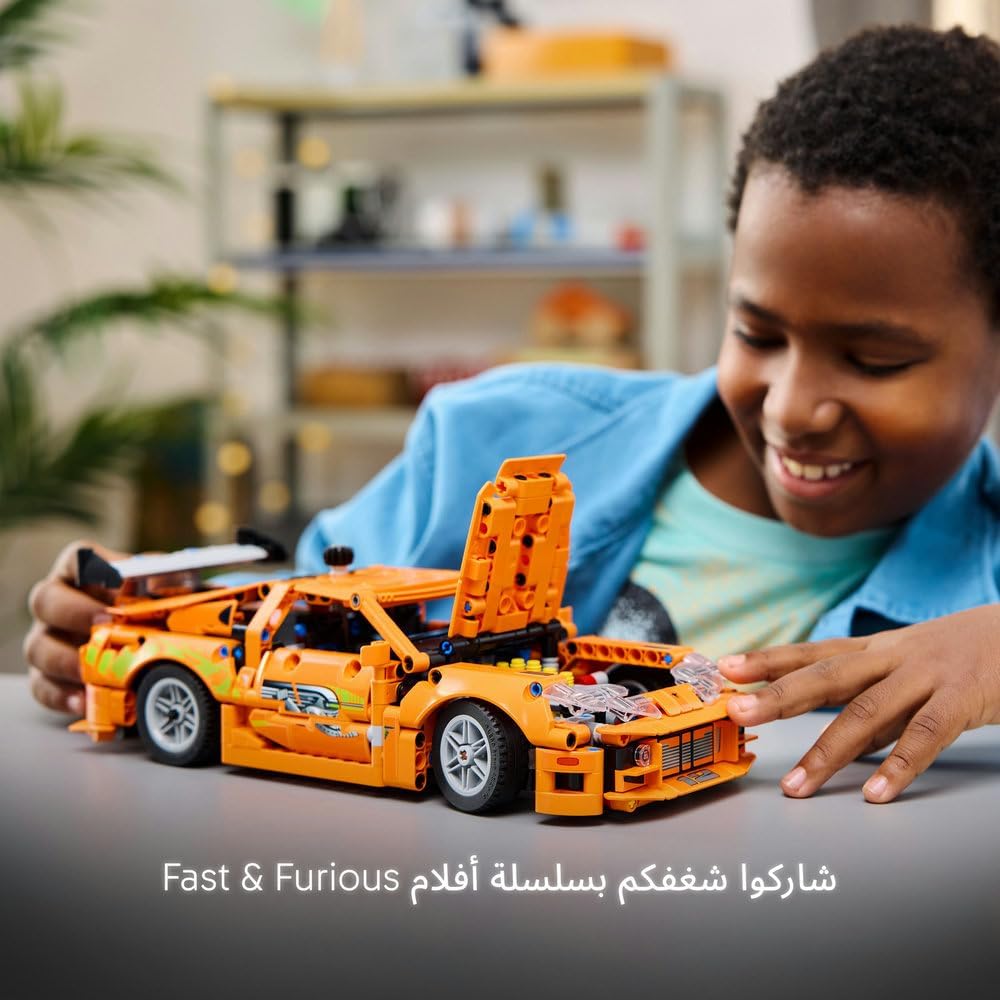 LEGO Technic Fast and Furious Toyota Supra MK4 Toy Car - 6 Cylinder Engine & Opening Doors - Model Kits for 9+ Years Old Boys & Girls or Adult Motorsport Fans - Birthday Gift Idea - 42204
