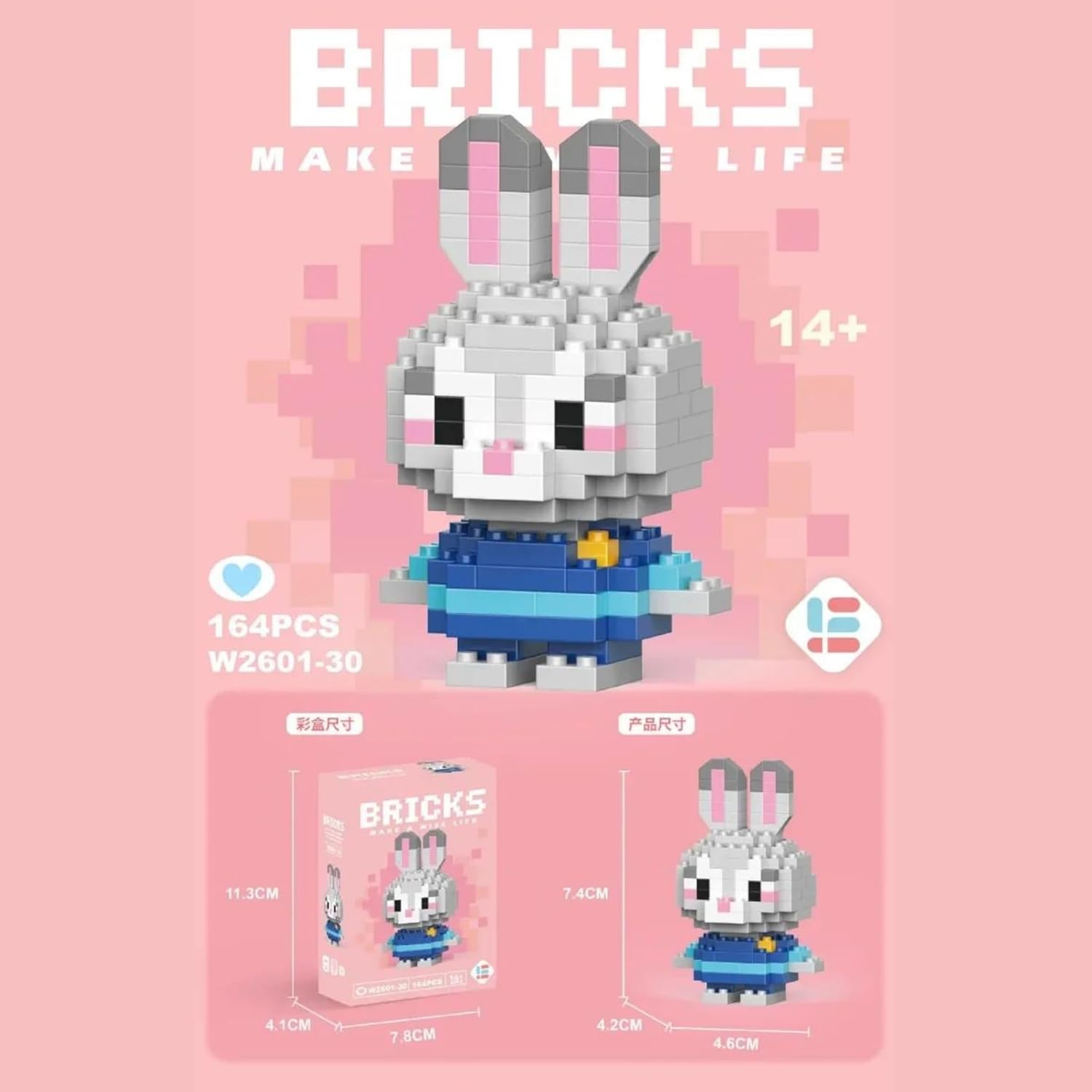 Disney Anime Princess Building Blocks 2601-30 mini Action toy Figures Blocks - Judy Hopps