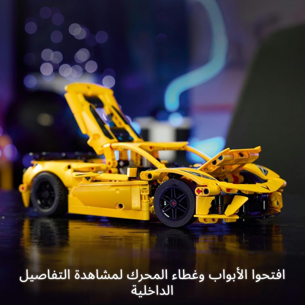 لعبة سيارة سباق شيفروليه كورفيت ستينغراي من ليغو تكنيك، بمحرك 8 أسطوانات وترس تفاضلي - طقم نموذج مركبة - هدية عيد ميلاد للأولاد والبنات من عمر 9 سنوات فما فوق أو لمحبي رياضة السيارات البالغين - 42205 