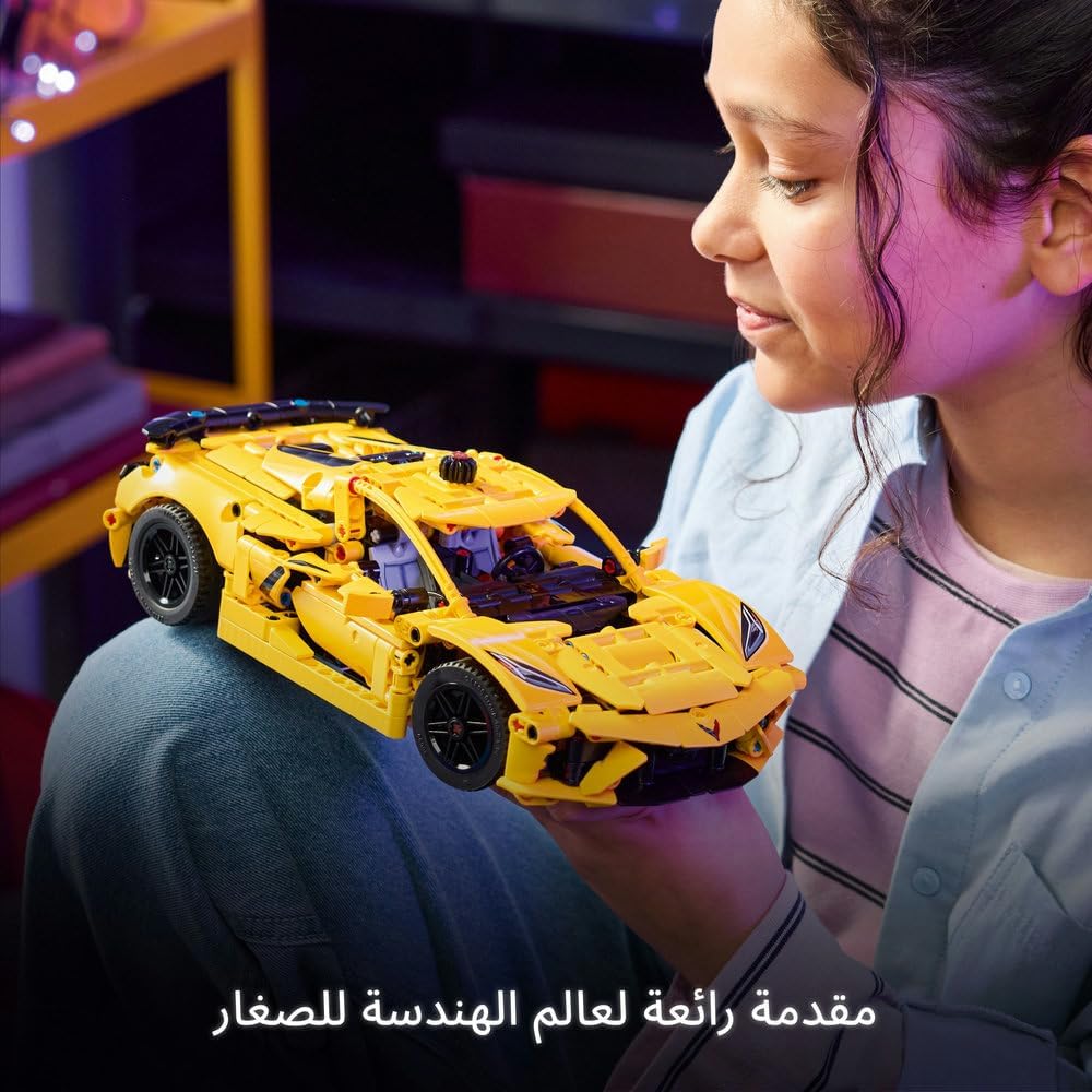 لعبة سيارة سباق شيفروليه كورفيت ستينغراي من ليغو تكنيك، بمحرك 8 أسطوانات وترس تفاضلي - طقم نموذج مركبة - هدية عيد ميلاد للأولاد والبنات من عمر 9 سنوات فما فوق أو لمحبي رياضة السيارات البالغين - 42205 