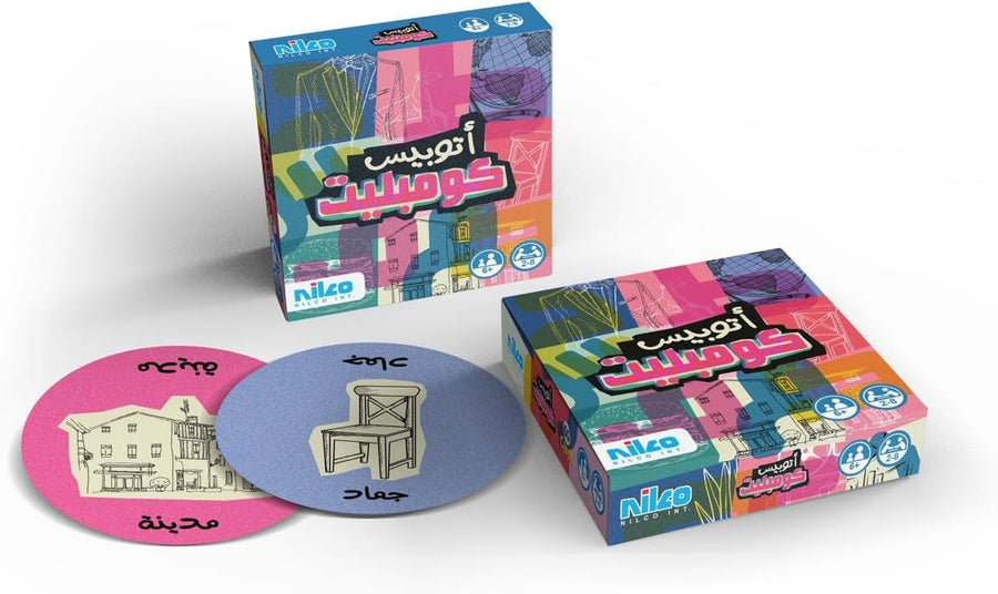 Nilco Atobes Complete Travel Card Game