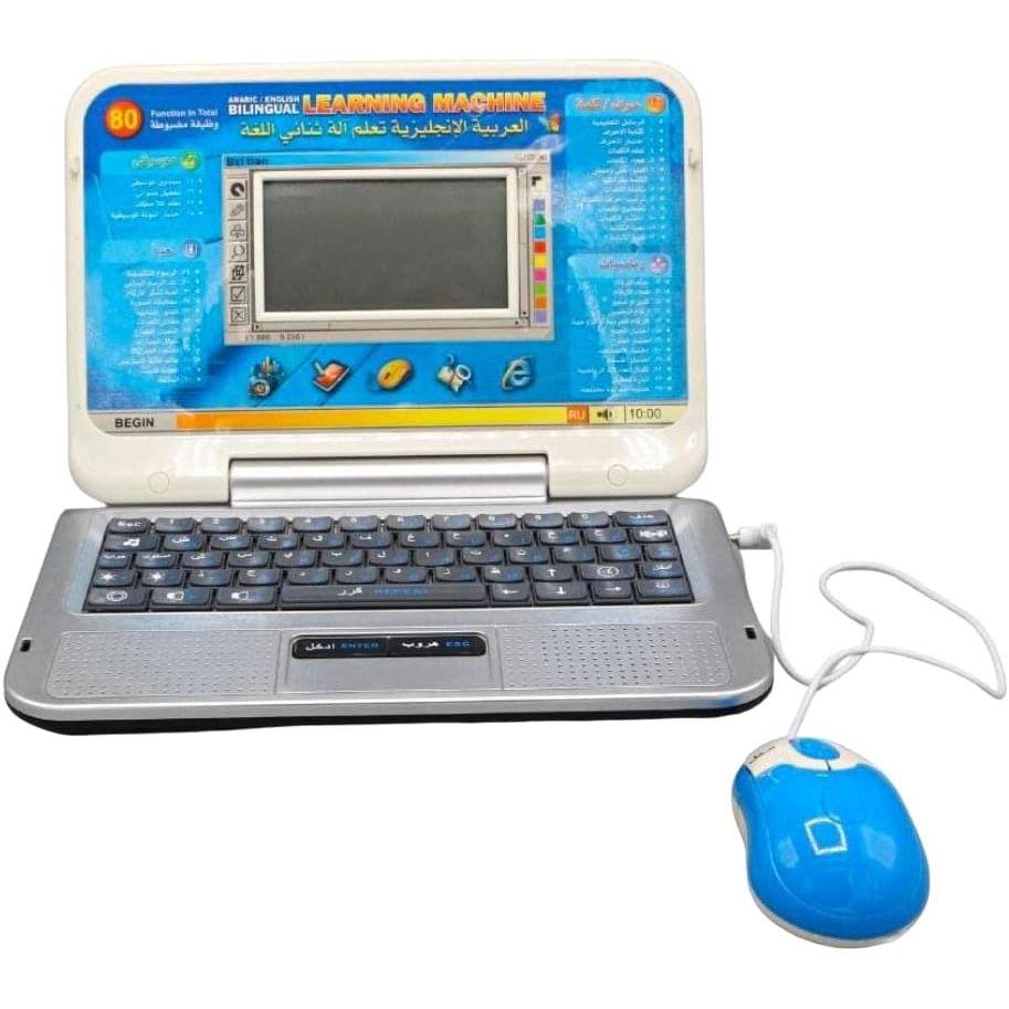 Enhance Your Child's Language and Math Skills with Our Arabic-English Bilingual 80-Function Laptop Calculator featuring Alphabet Games and Music!