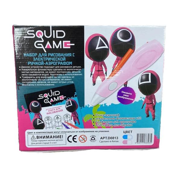 ELECTRIC PEN AIRBRUSH SQUID GAME 12 COLORS + Stencils - BumbleToys - 5-7 Years, Boys, Drawing & Painting, Pencil, School Supplies, Stationery & Stickers, Toy Land
