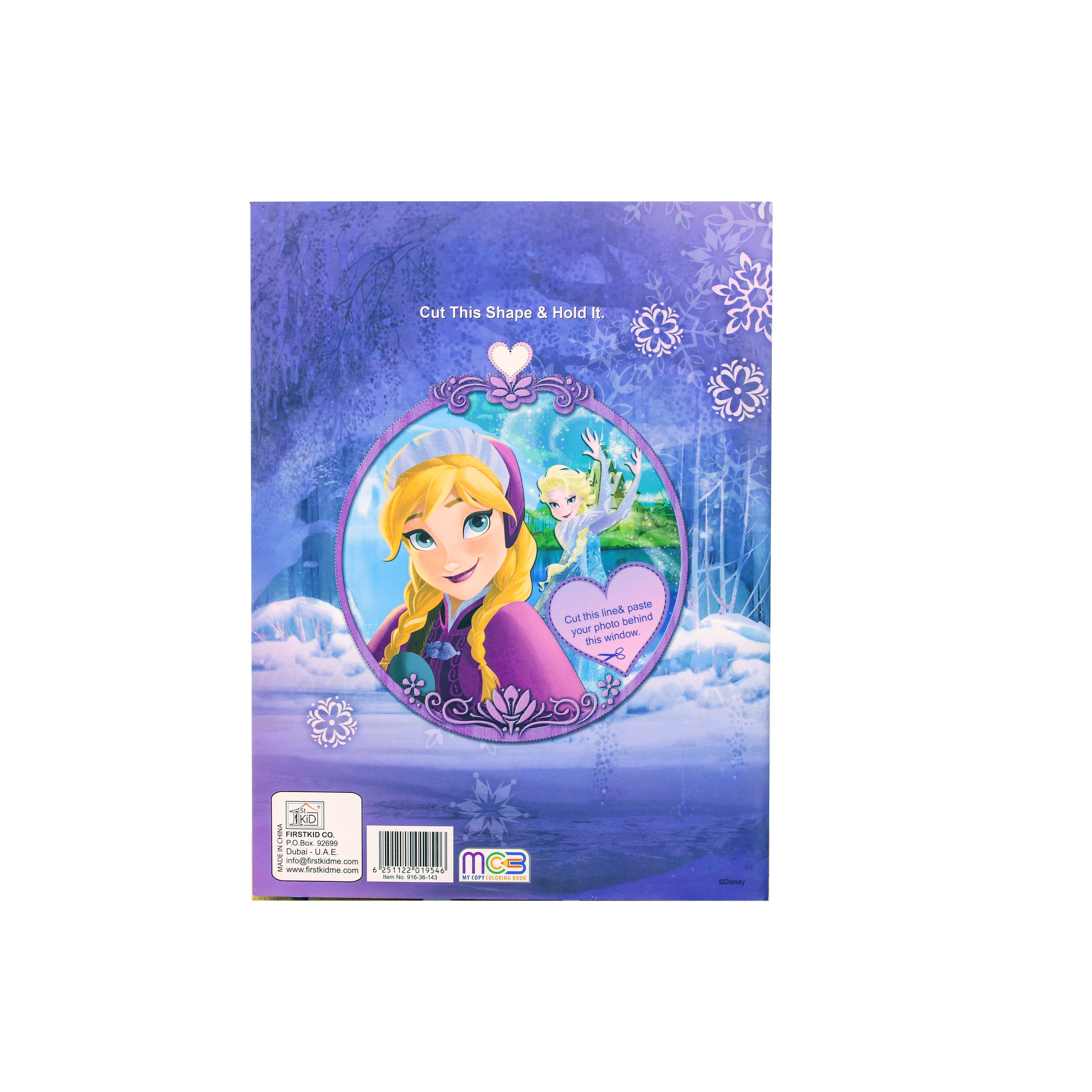 Disney Frozen My Copy Coloring Book 14 Pages
