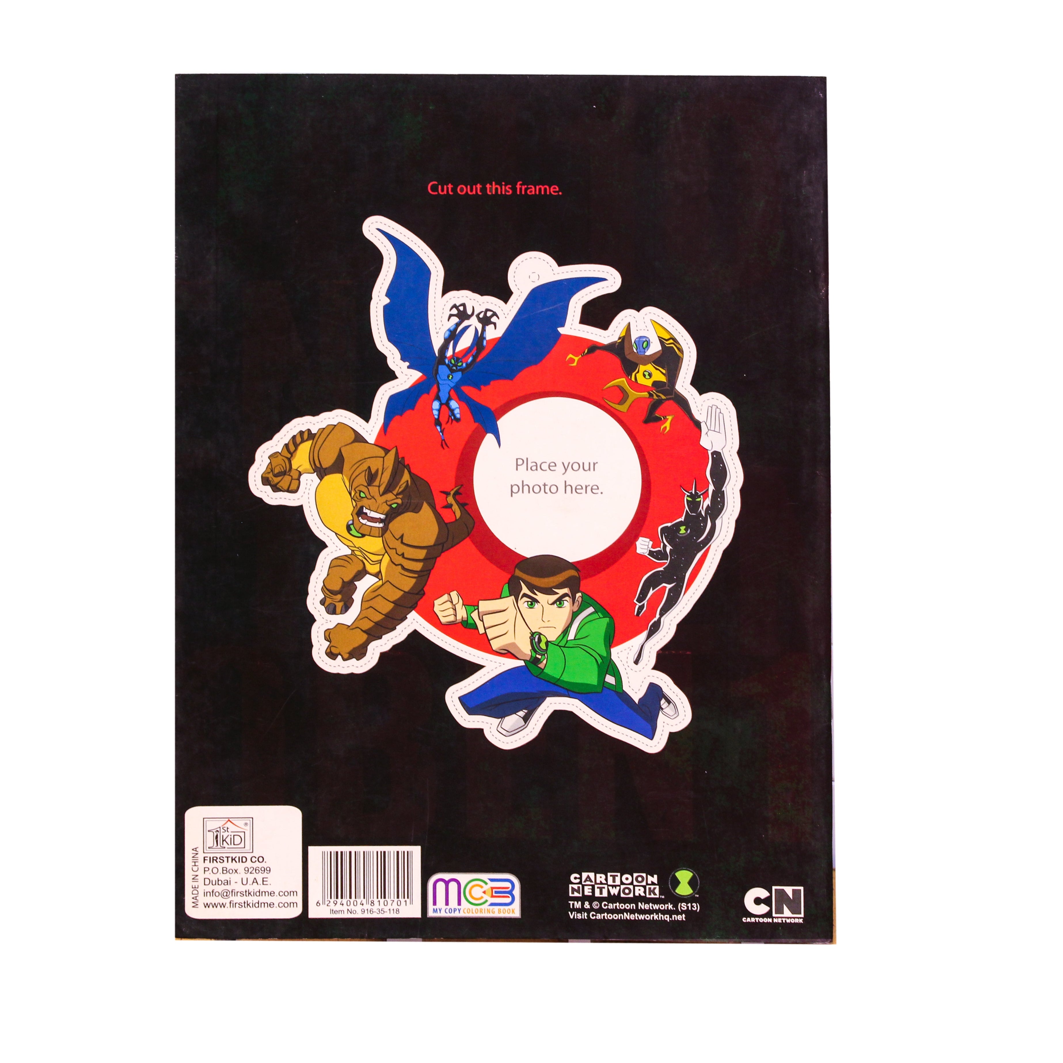 CN Ben 10 My Copy Coloring Book