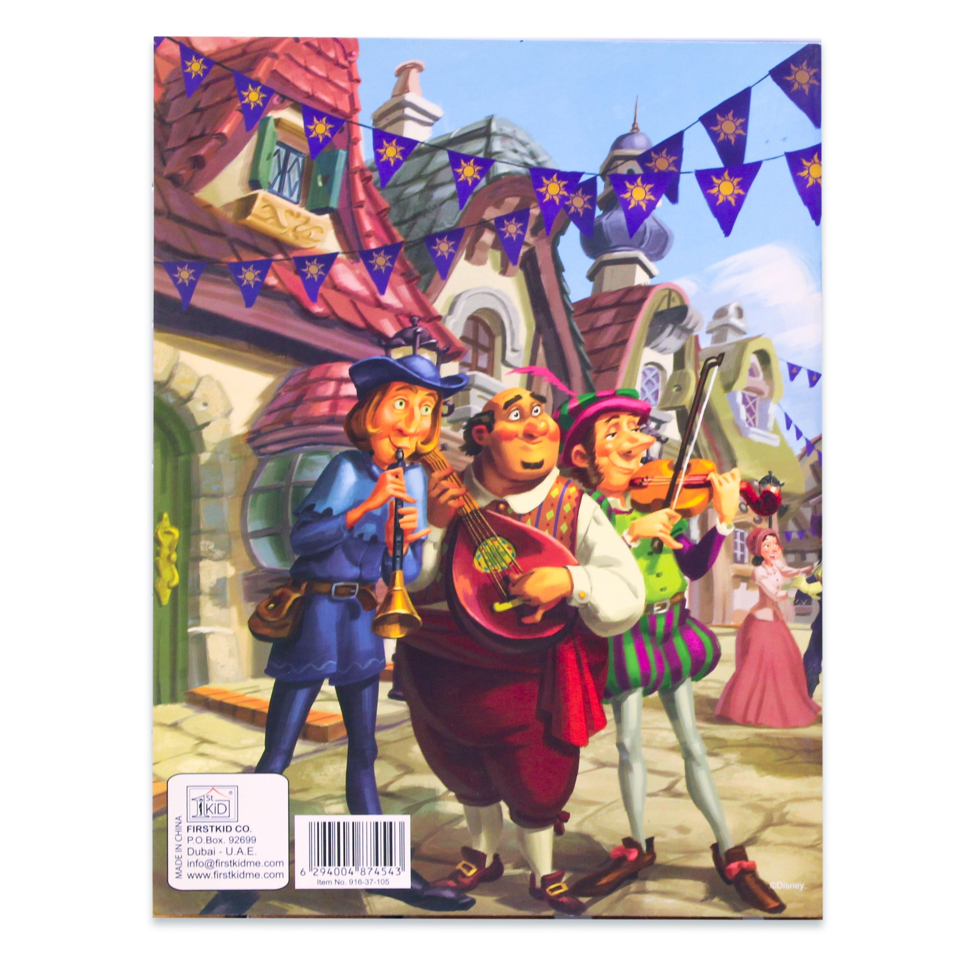 Disney Tangled Coloring Book 16 Pages
