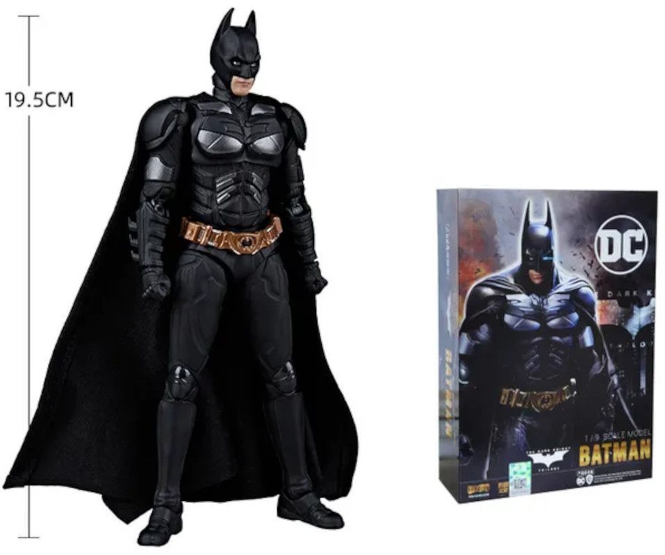 Fondjoy Super Heroes: DC - The Dark Knight - Batman Scale 1:9