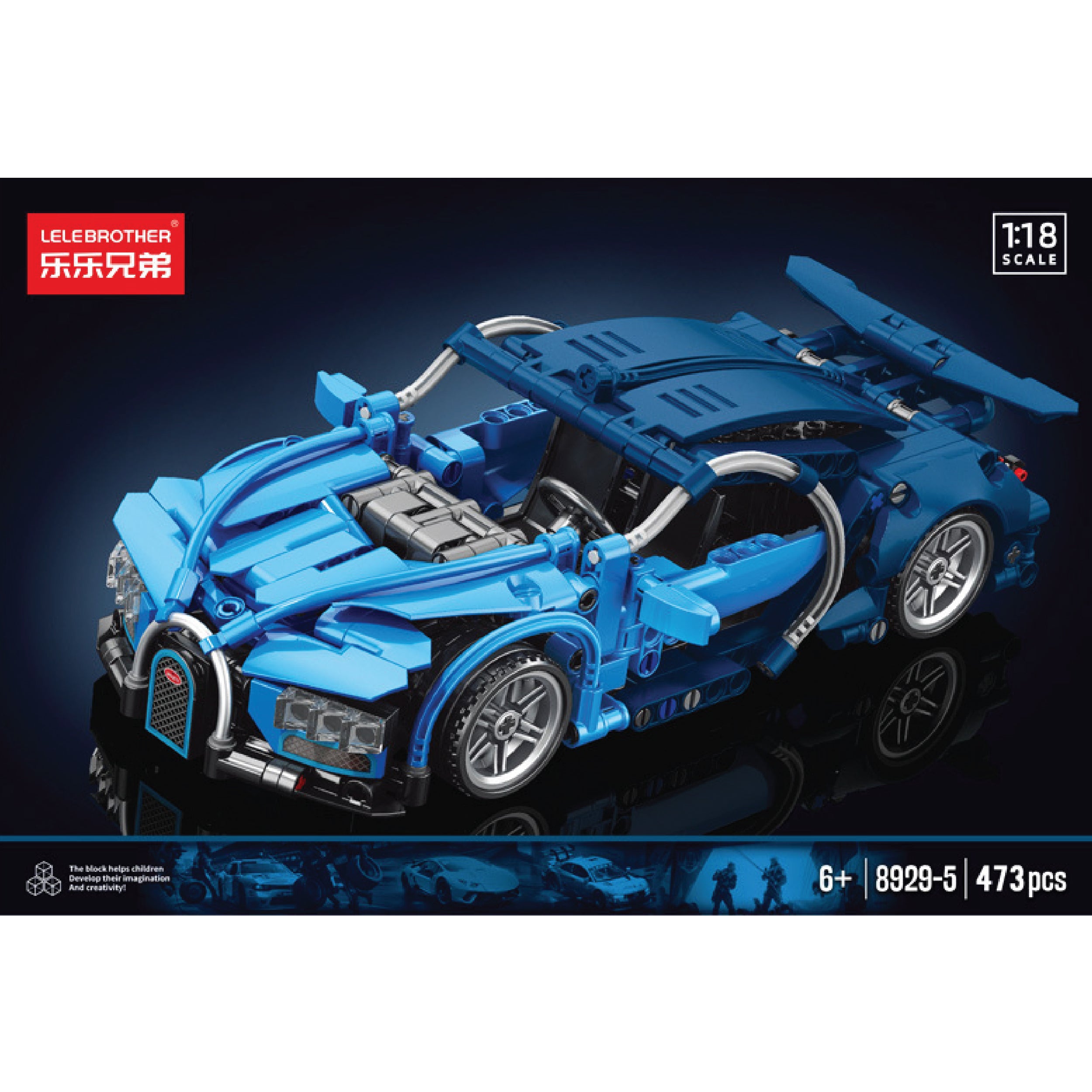 Building Blocks Speed Car No 3305 - 423 pcs