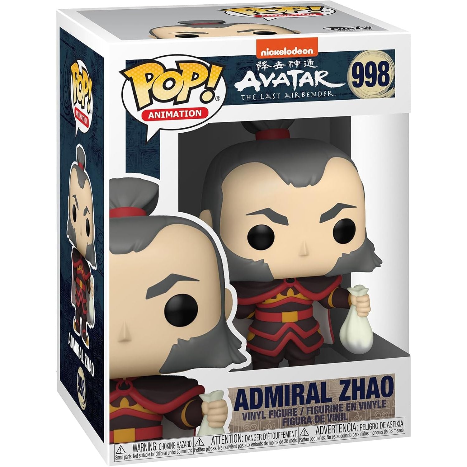 Funko POP! Animation Avatar The Last Airbender - Admiral Zhao