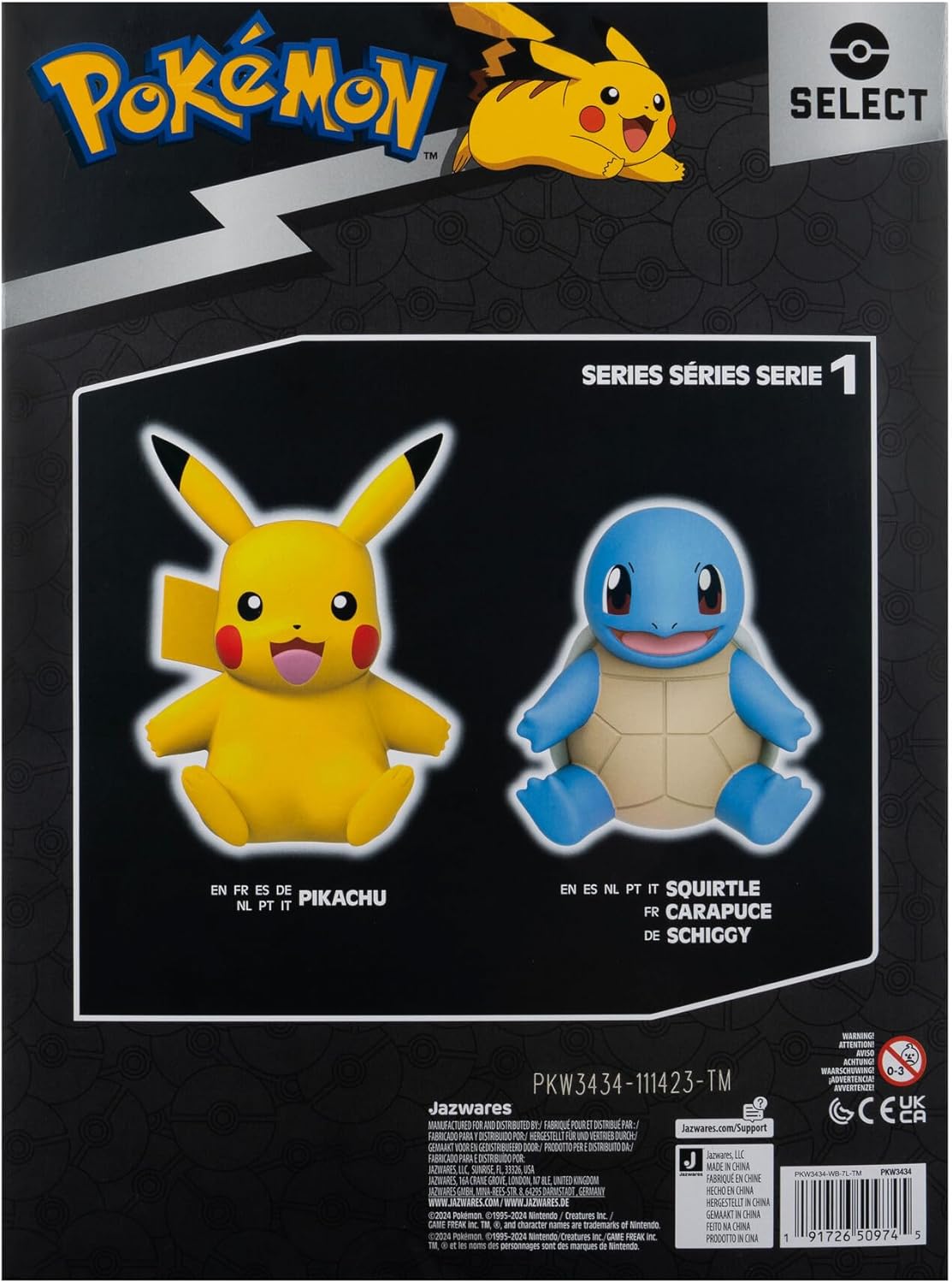 Jazwares Pokemon Select Deluxe Vinyl - Squirtle 20 سم 