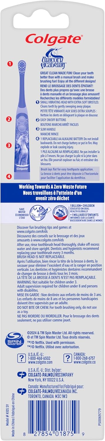 فرشاة أسنان كولجيت كيدز يونيكورن تعمل بالبطارية 