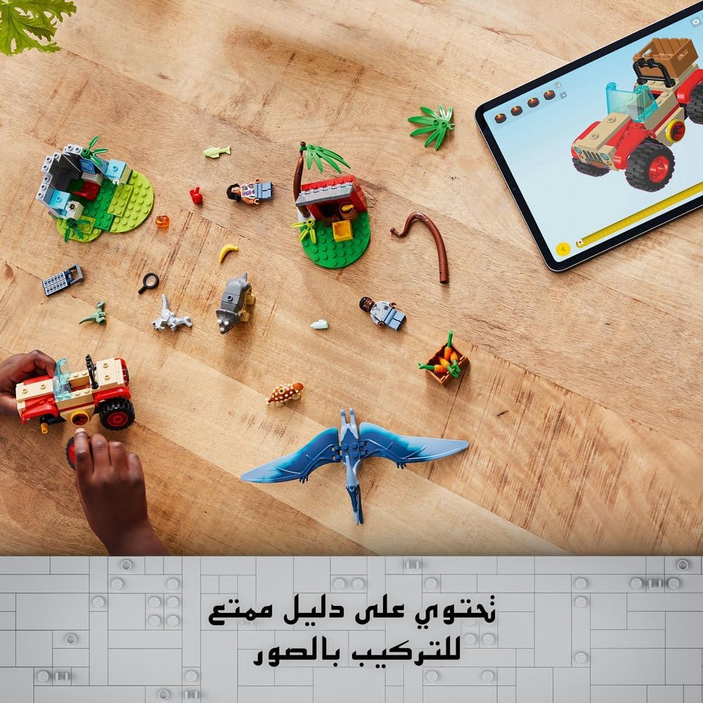 LEGO 76963 Jurassic World Baby Dinosaur Rescue Centre Set for Kids, Mini Triceratops, Ankylosaurus and Velociraptor Figure