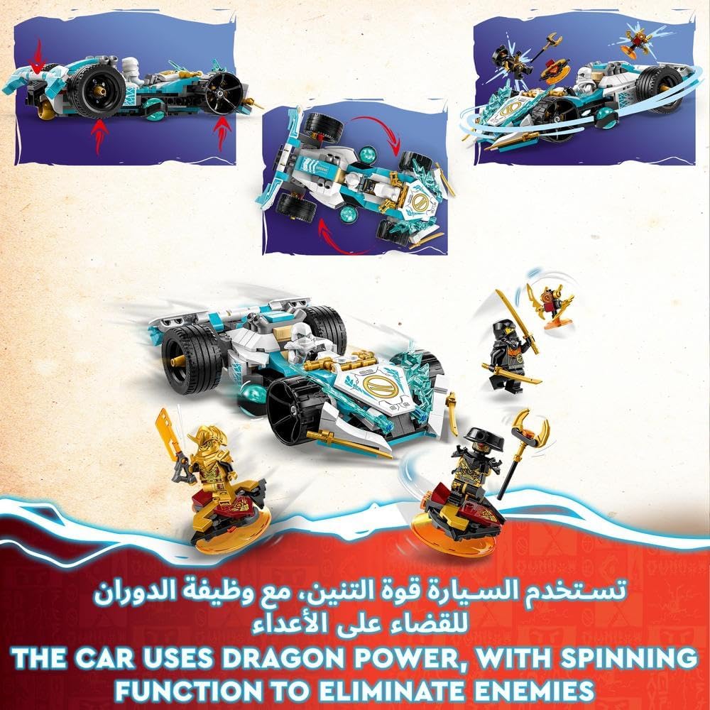 NINJAGO 71791 Zane’s Dragon Power Spinjitzu Racing Car Building Toy Set (307 Pieces)