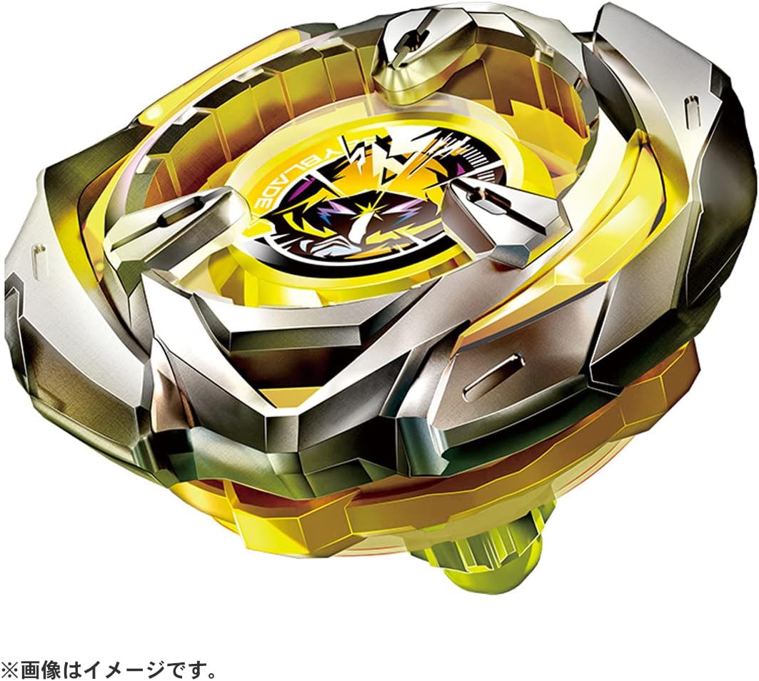 Beyblade X BX-03 Starter Wizard Arrow 4-80B - Yellow