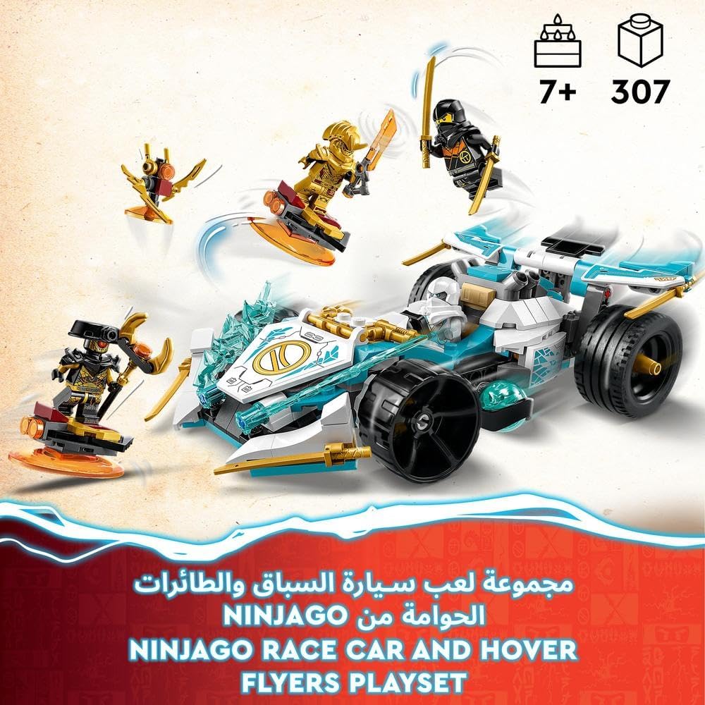 NINJAGO 71791 Zane’s Dragon Power Spinjitzu Racing Car Building Toy Set (307 Pieces)