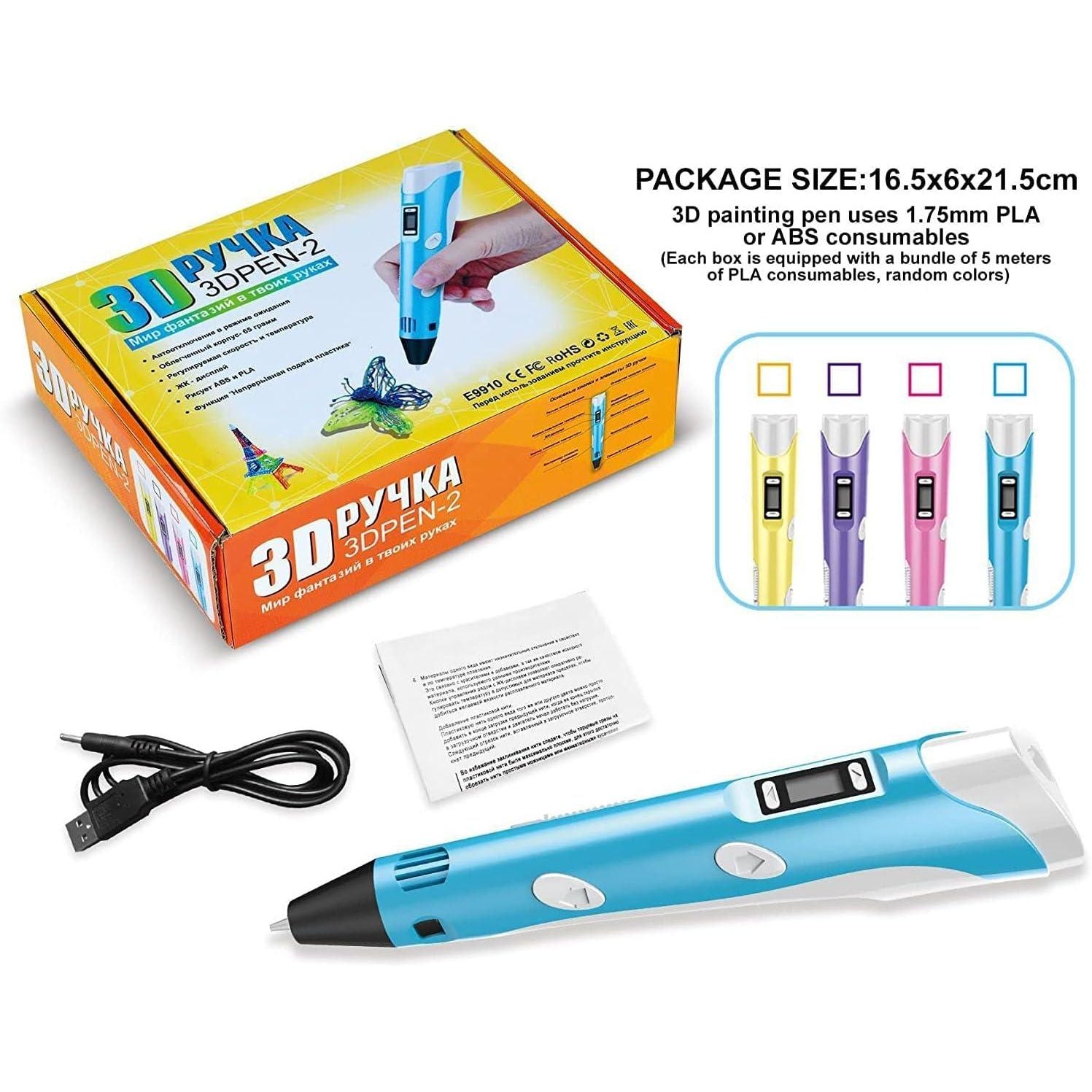 Scriptronics 3D Pen for Kids, 5m 3 Color PLA Filament, 3D Doodle Pen Creative Toys - Colors may vary