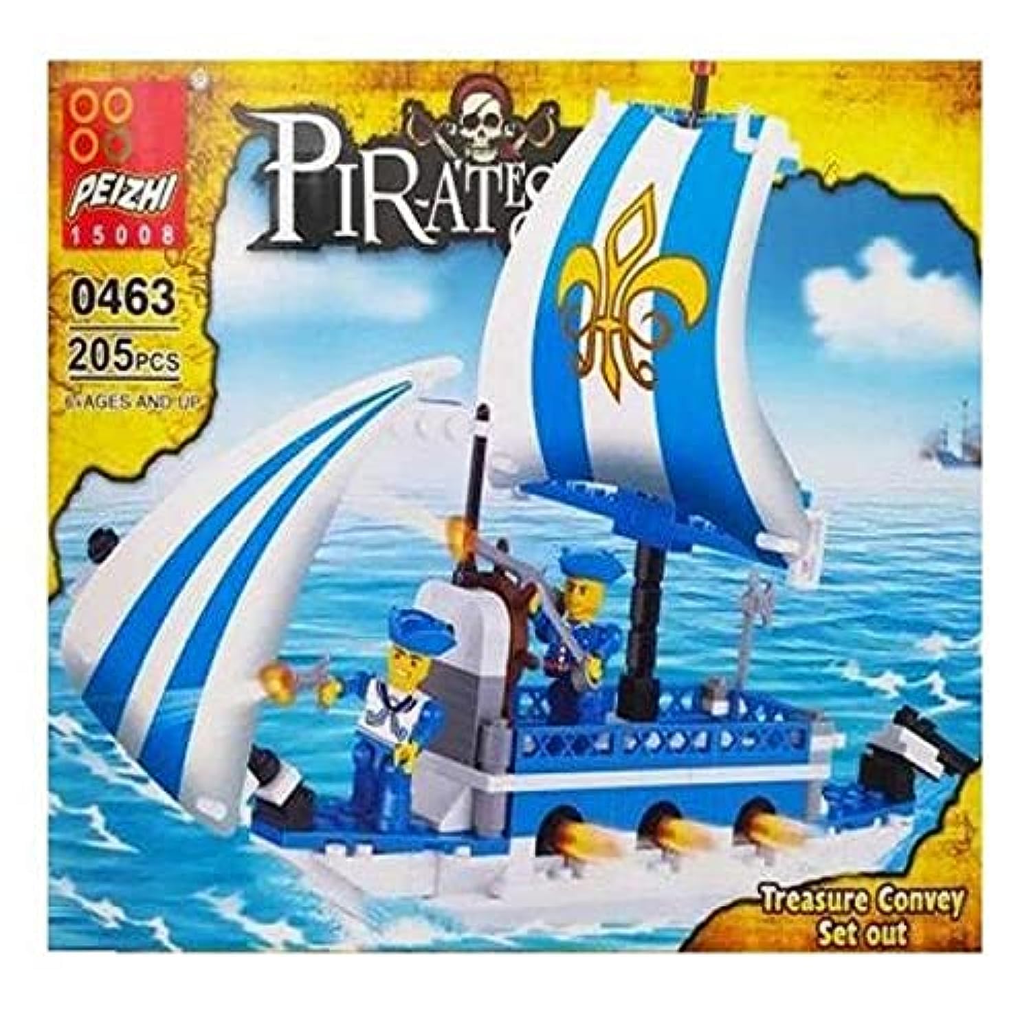 Peizhi Building Blocks Pirate Treasure Boat Fittings 205 PCS - 0463