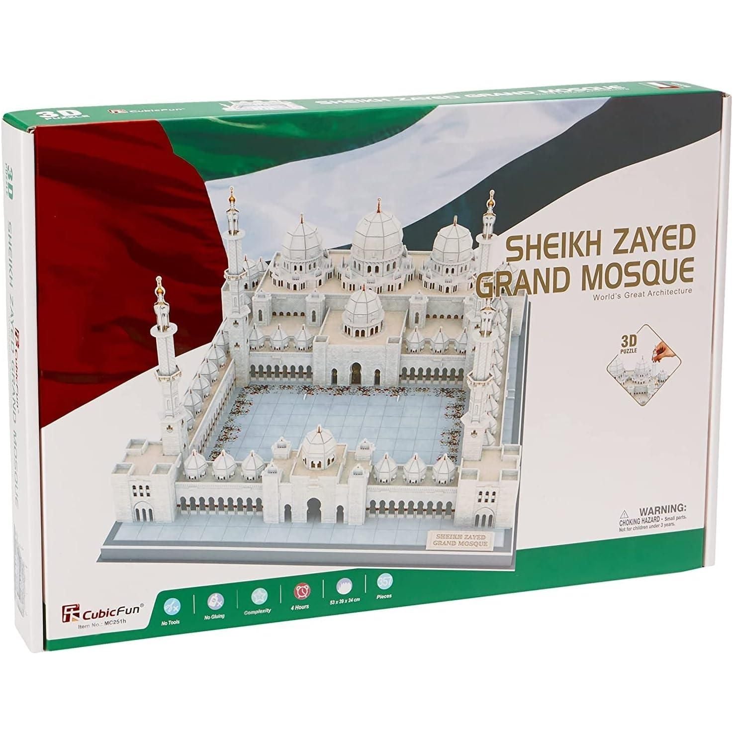 Cubicfun Sheikh Zayed Grand Mosque