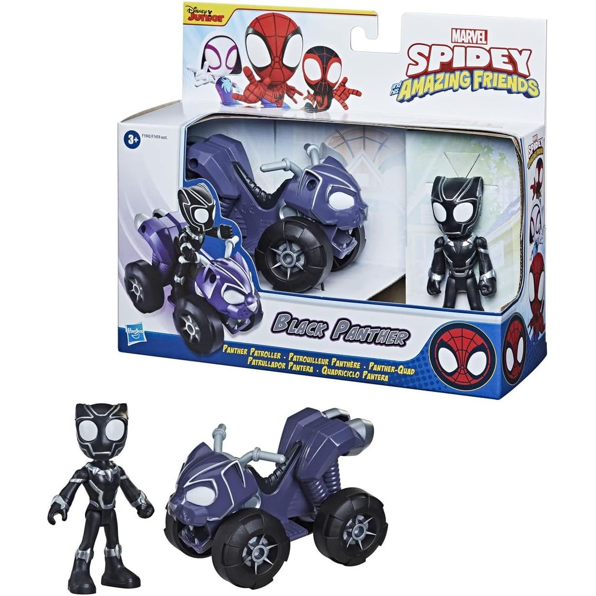 Hasbro Spidey and His Amazing Friends Marvel Black Panther Action Figure and Panther Patroller Vehicle,for Kids Ages 3 and Up