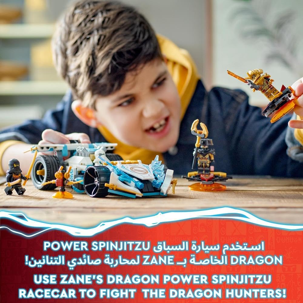 NINJAGO 71791 Zane’s Dragon Power Spinjitzu Racing Car Building Toy Set (307 Pieces)