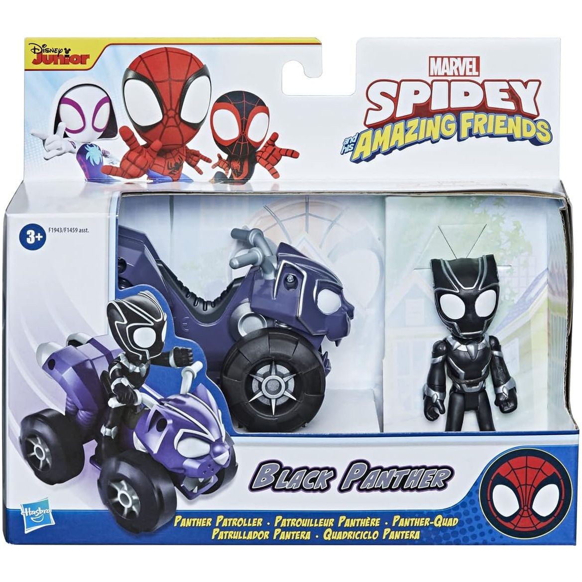 Hasbro Spidey and His Amazing Friends Marvel Black Panther Action Figure and Panther Patroller Vehicle,for Kids Ages 3 and Up