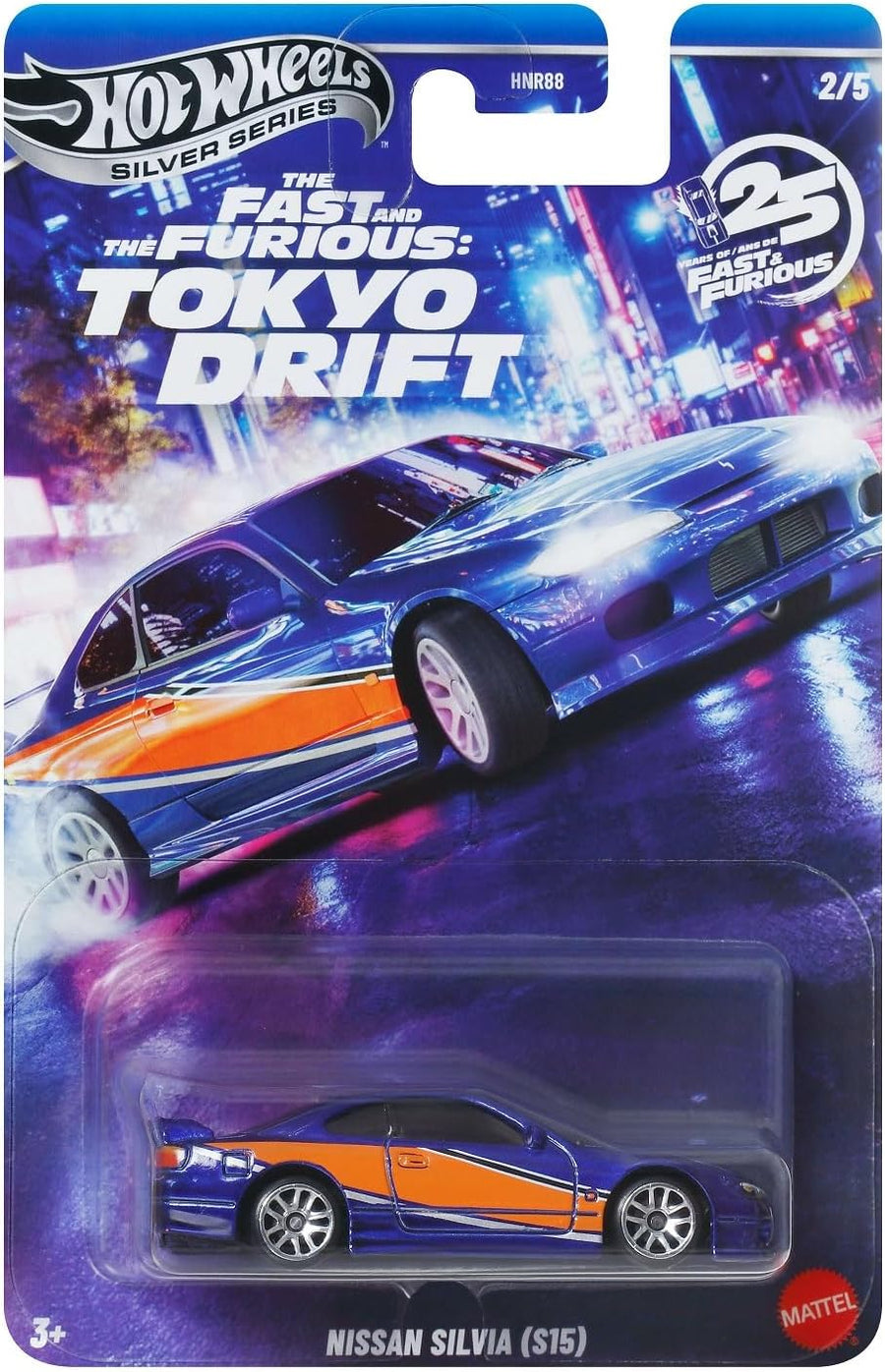 Mattel Hot Wheels Silver Series , The Fast & Furious: Tokyo Drift - Nissan Silvia (S15)