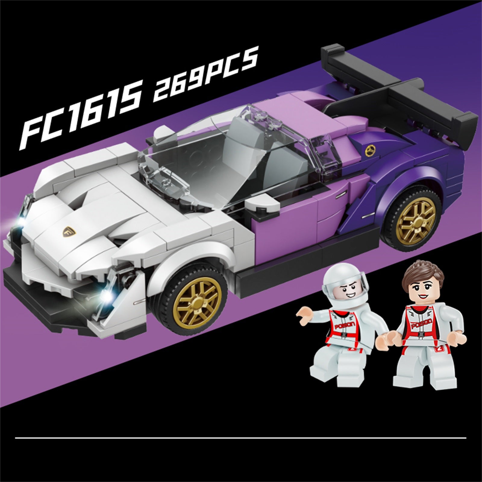 Forange Technician FC1615 Speed Champions Purple Racer Car