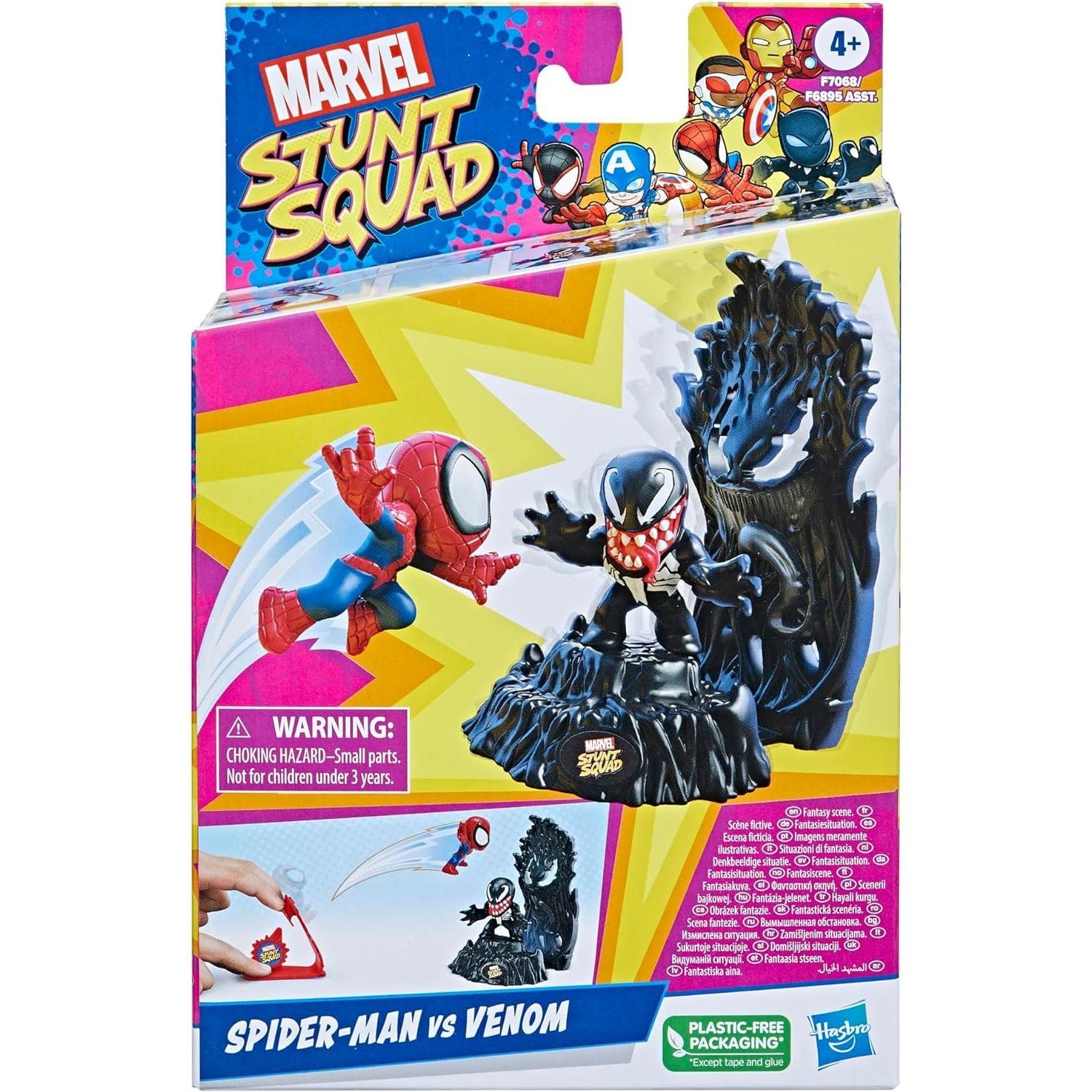 Marvel Stunt Squad Spider-Man vs. Venom Playset, 1.5-Inch Super Hero Action Figures.