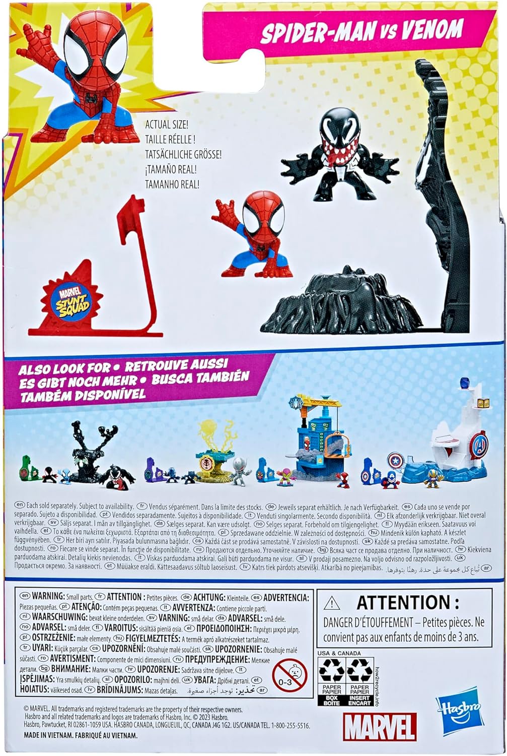 Marvel Stunt Squad Spider-Man vs. Venom Playset, 1.5-Inch Super Hero Action Figures.