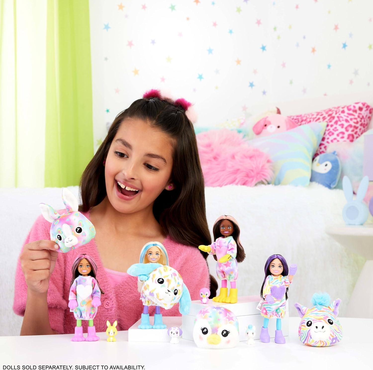 دمية باربي تشيلسي كيوتي ريفيل كولور دريم سيريز الصغيرة مع الملحقات 