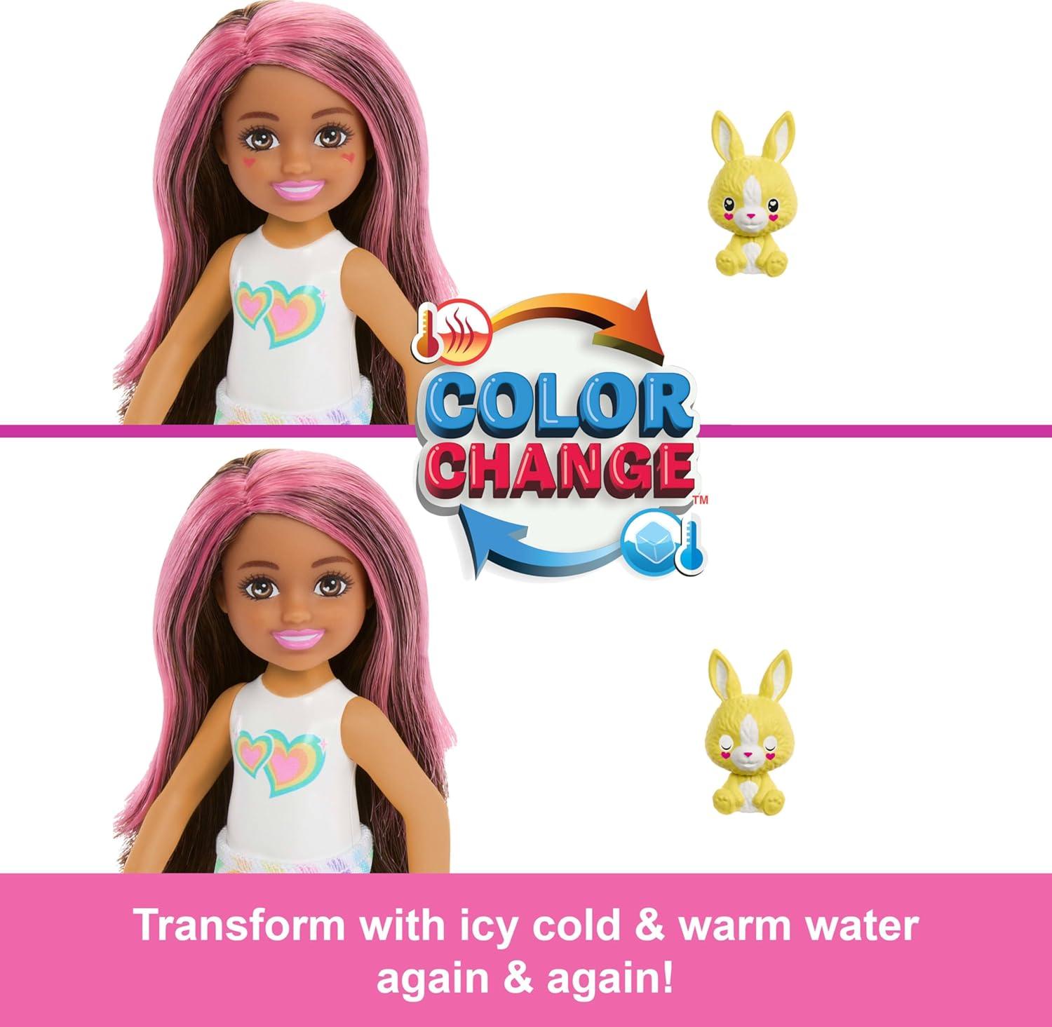 دمية باربي تشيلسي كيوتي ريفيل كولور دريم سيريز الصغيرة مع الملحقات 