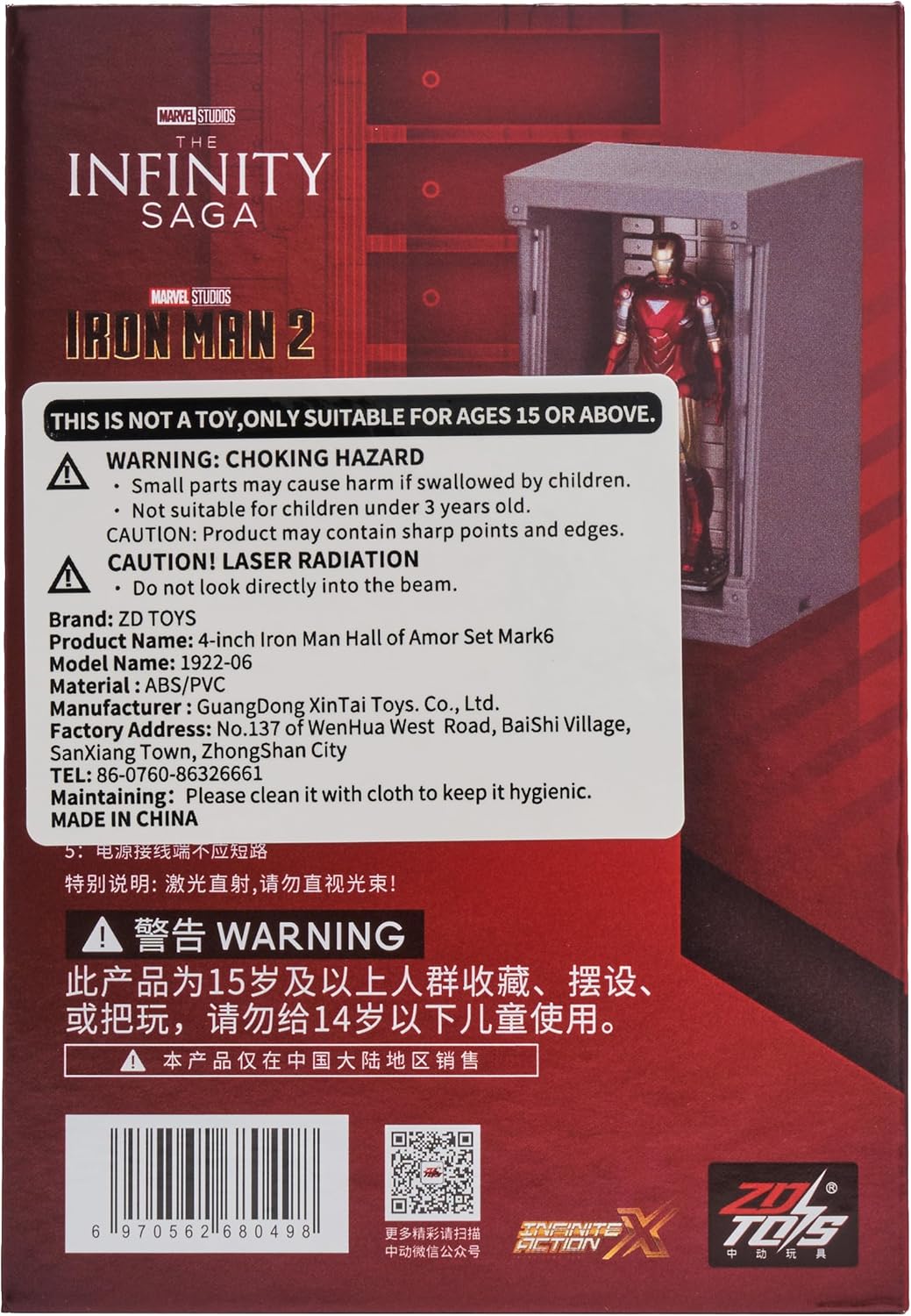 Super Heroes Marvel - The Infinity Saga - Iron Man Mark 6 with Hall of Armor