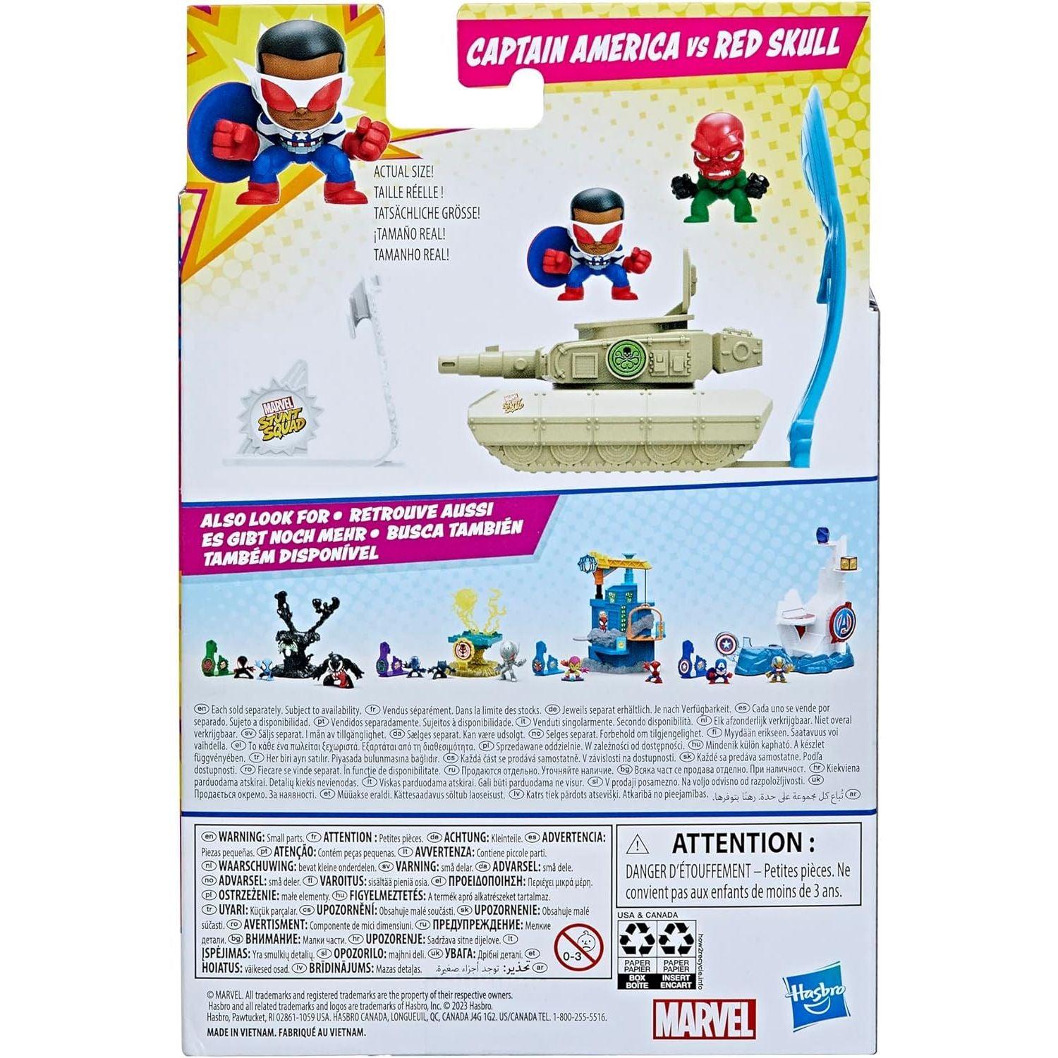 مجموعة لعب Marvel Stunt Squad Captain America vs. Red Skull، شخصيات مجسمة للبطل الخارق مقاس 1.5 بوصة، ألعاب للأطفال من سن 4 سنوات فما فوق