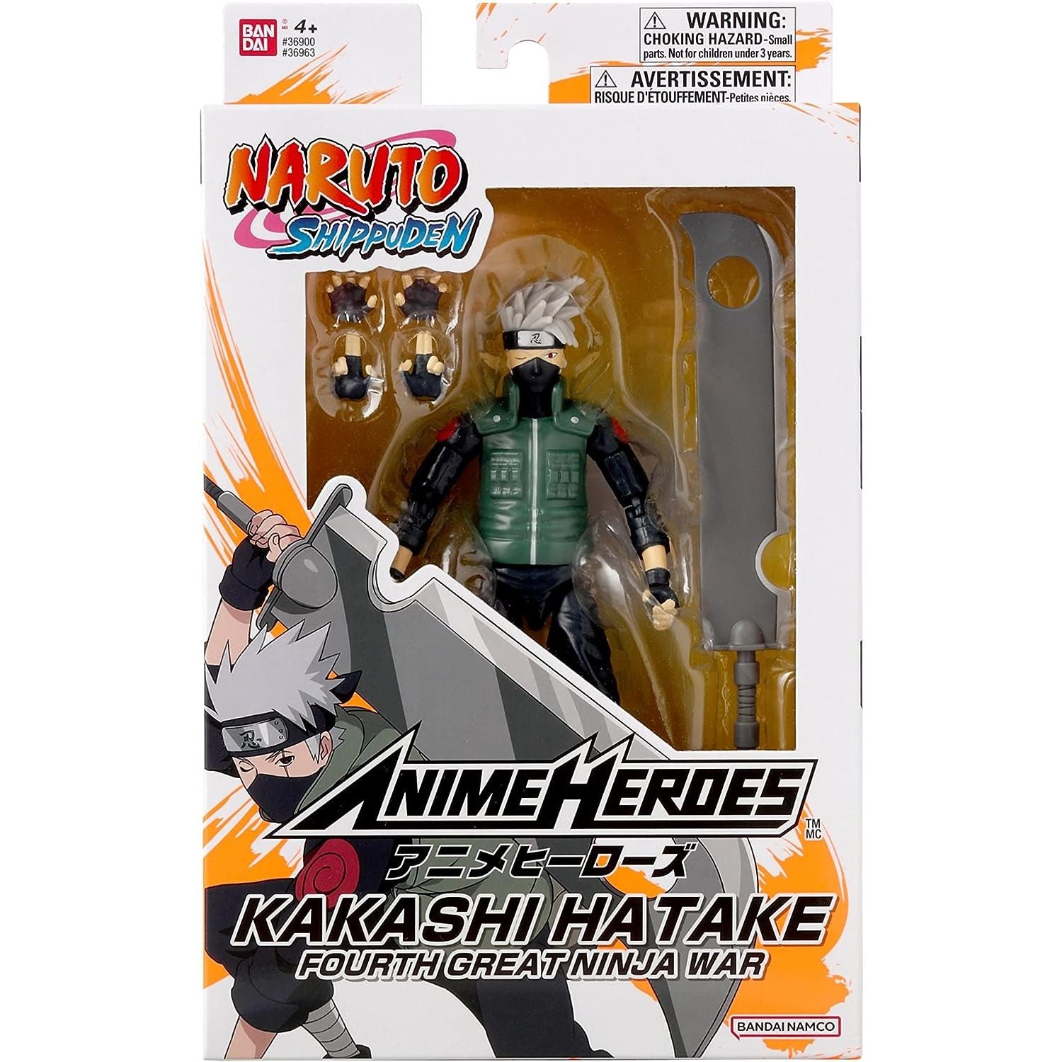 ANIME HEROES - Naruto - Hatake Kakashi Fourth Great Ninja War Action Figure