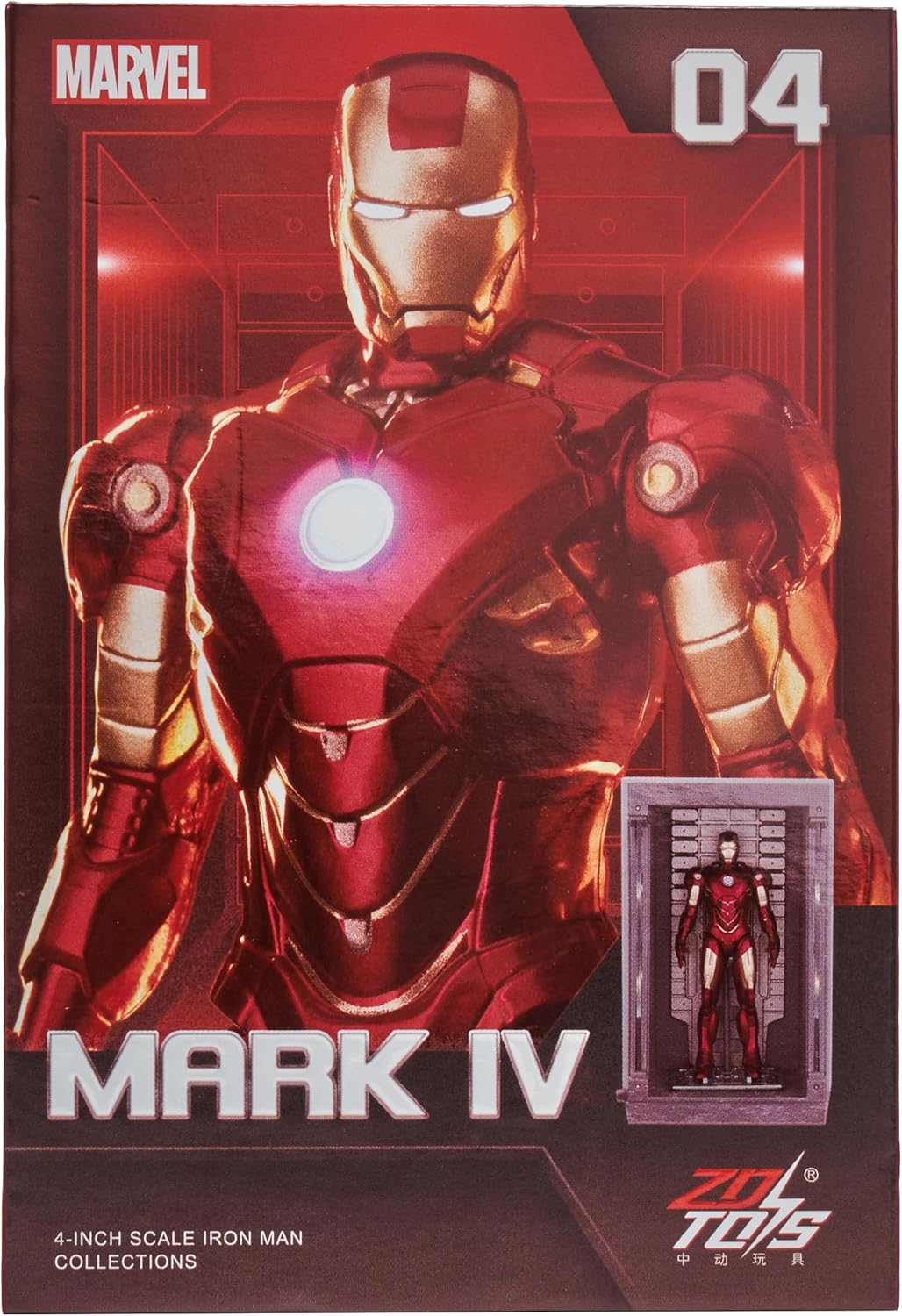 Super Heroes Marvel - The Infinity Saga - Iron Man Mark 4 with Hall of Armor