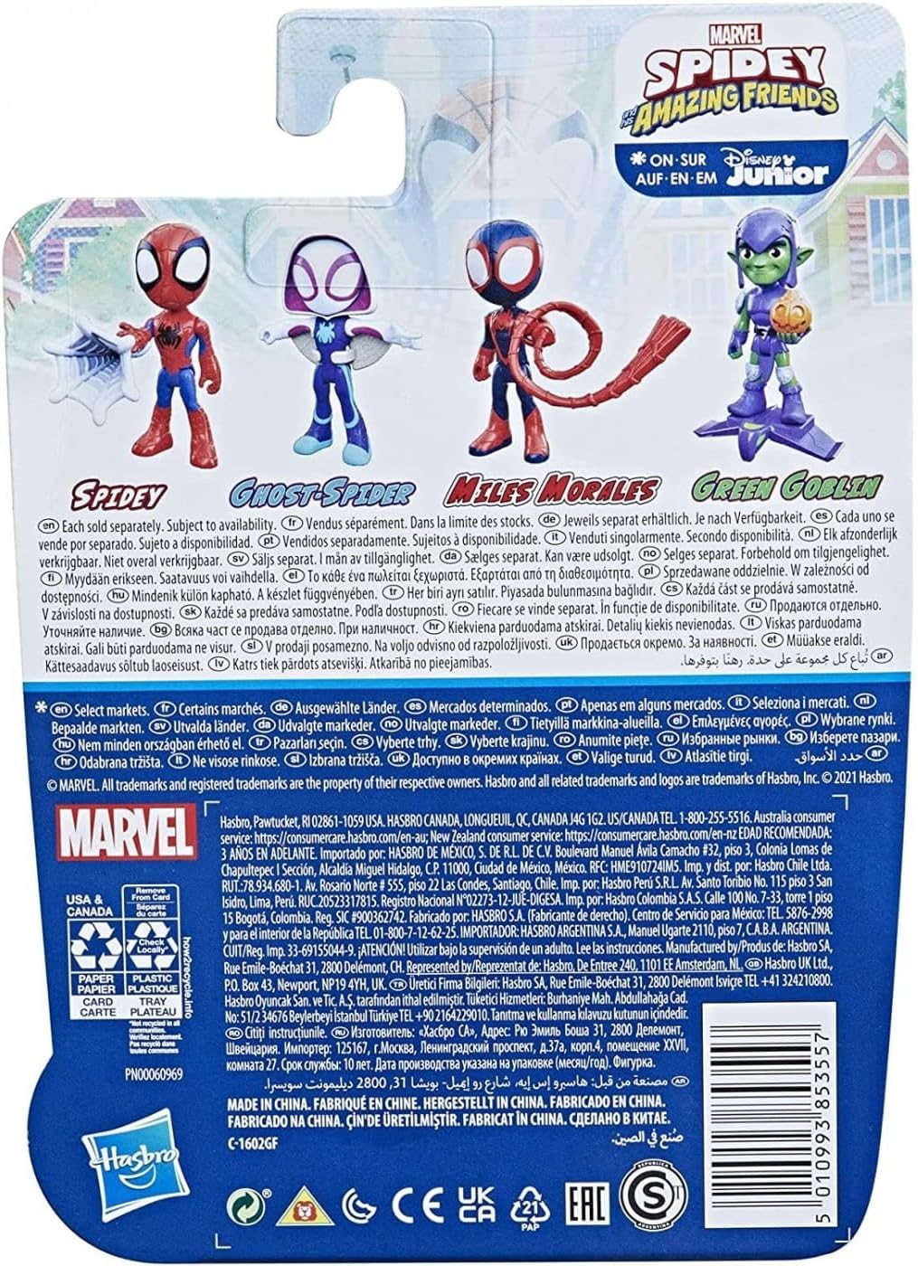 Spidey and His Amazing Friends Marvel Spidey Hero Figure, 4-Inch Scale Action Figure, Includes 1 Accessory for Kids Ages 3 and Up