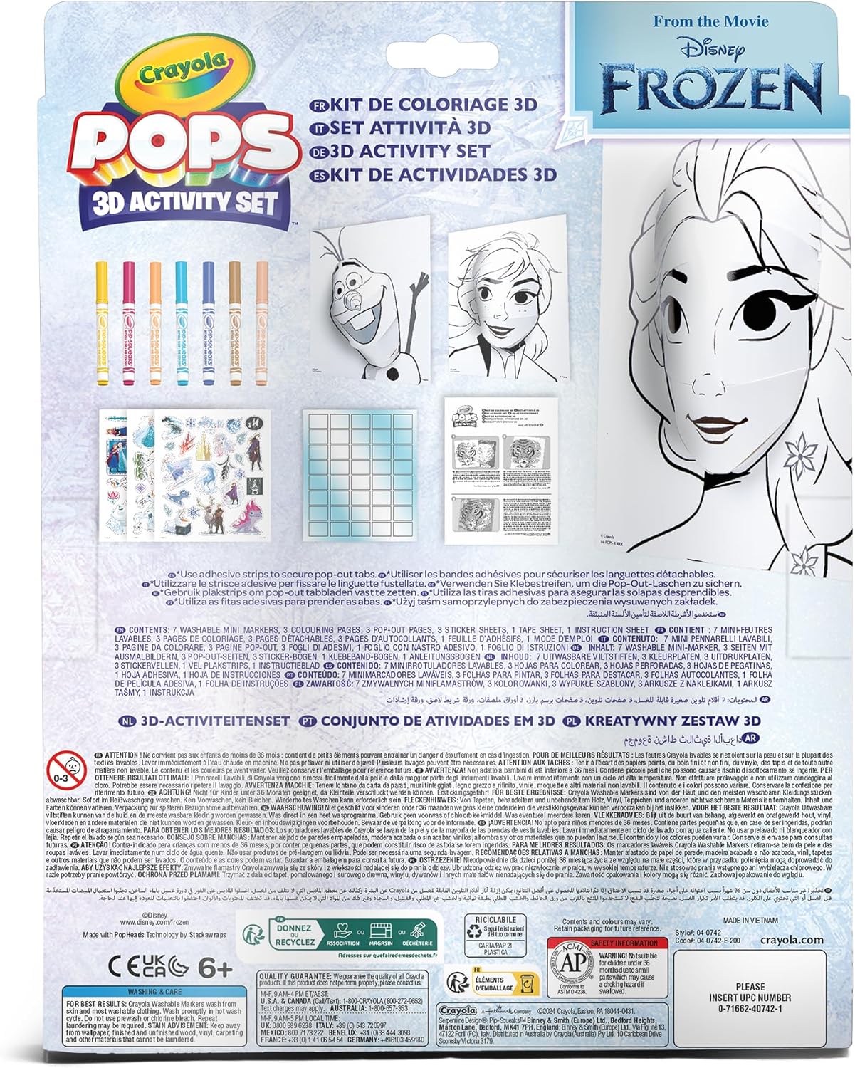 مجموعة أقلام تلوين ثلاثية الأبعاد من Crayola Pops Frozen مع 7 أقلام تلوين