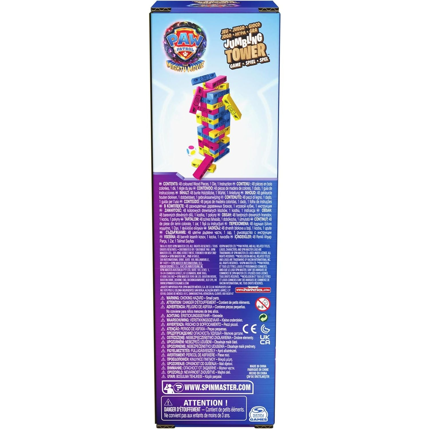 Spin Master Paw Patrol Jumbling Tower