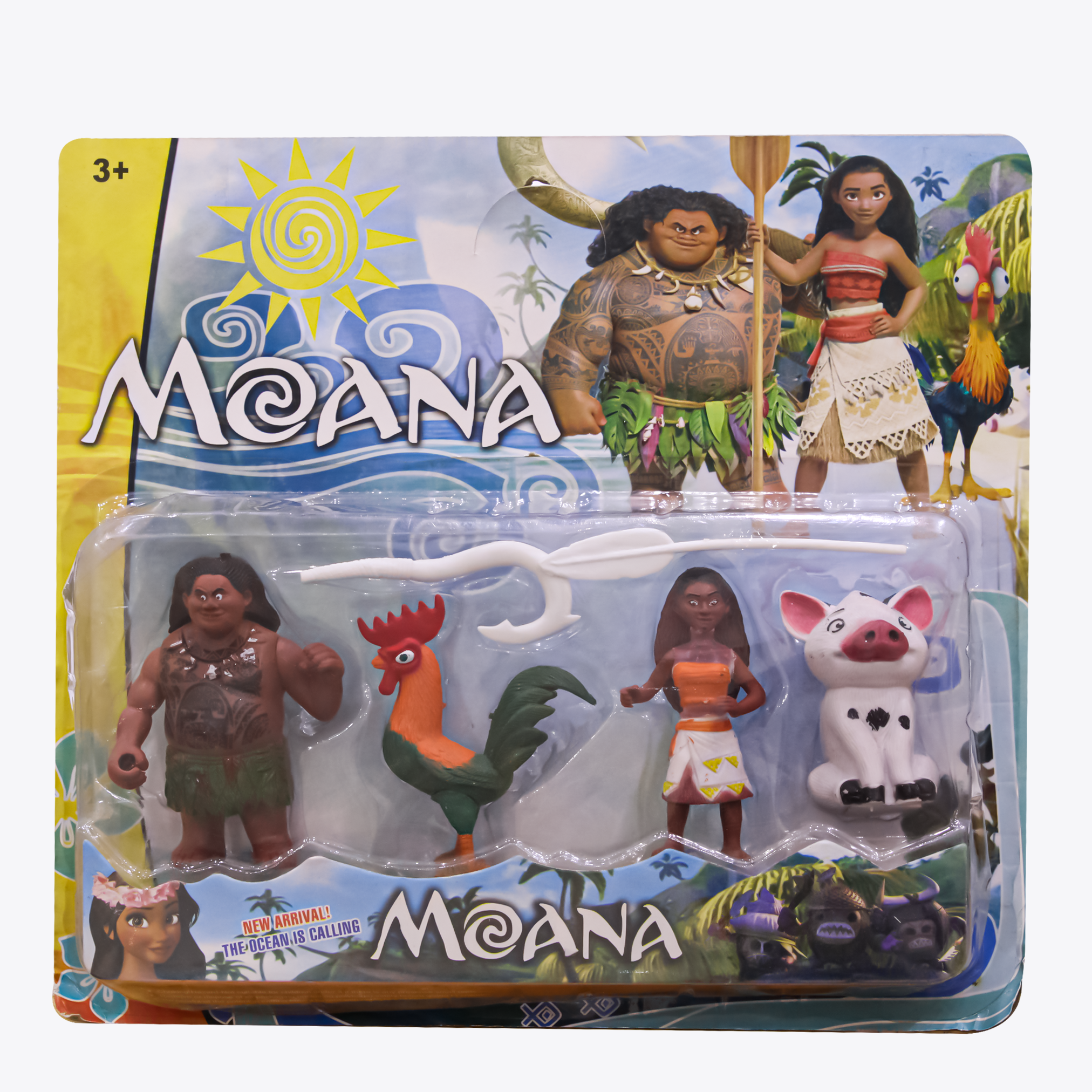 Moana Characters Set For Girls LB9357