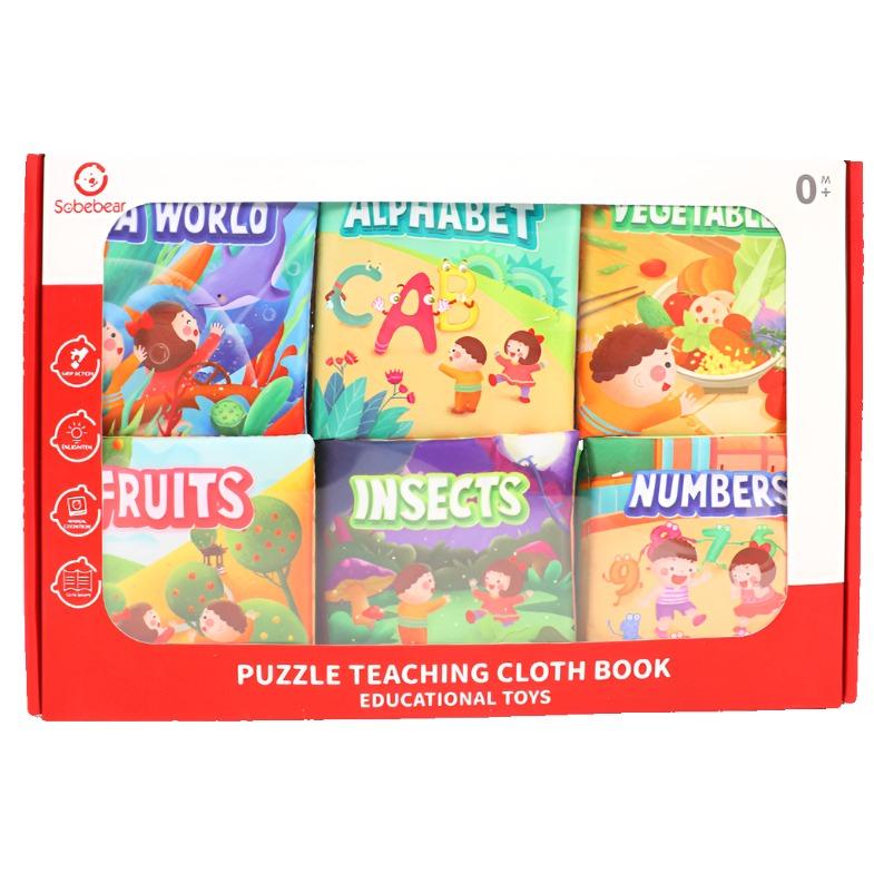 Washable Puzzle Teaching Clothing Book Educational Toys