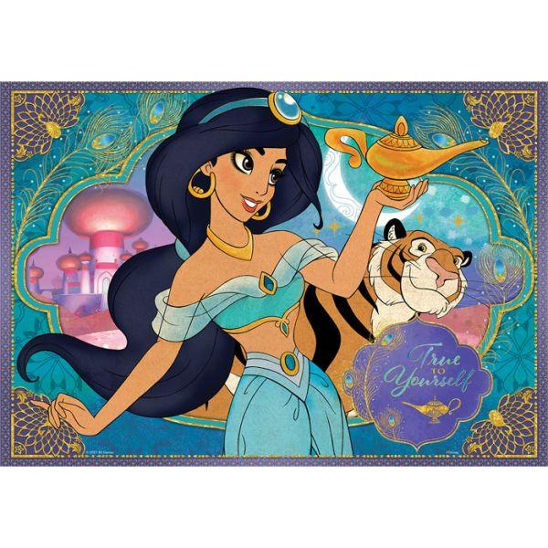 KS Games Kids Aladdin Puzzle 100 Pieces