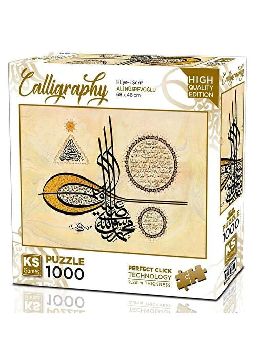 KS Games Puzzle Hilye-i Şerif - 1000 PCS