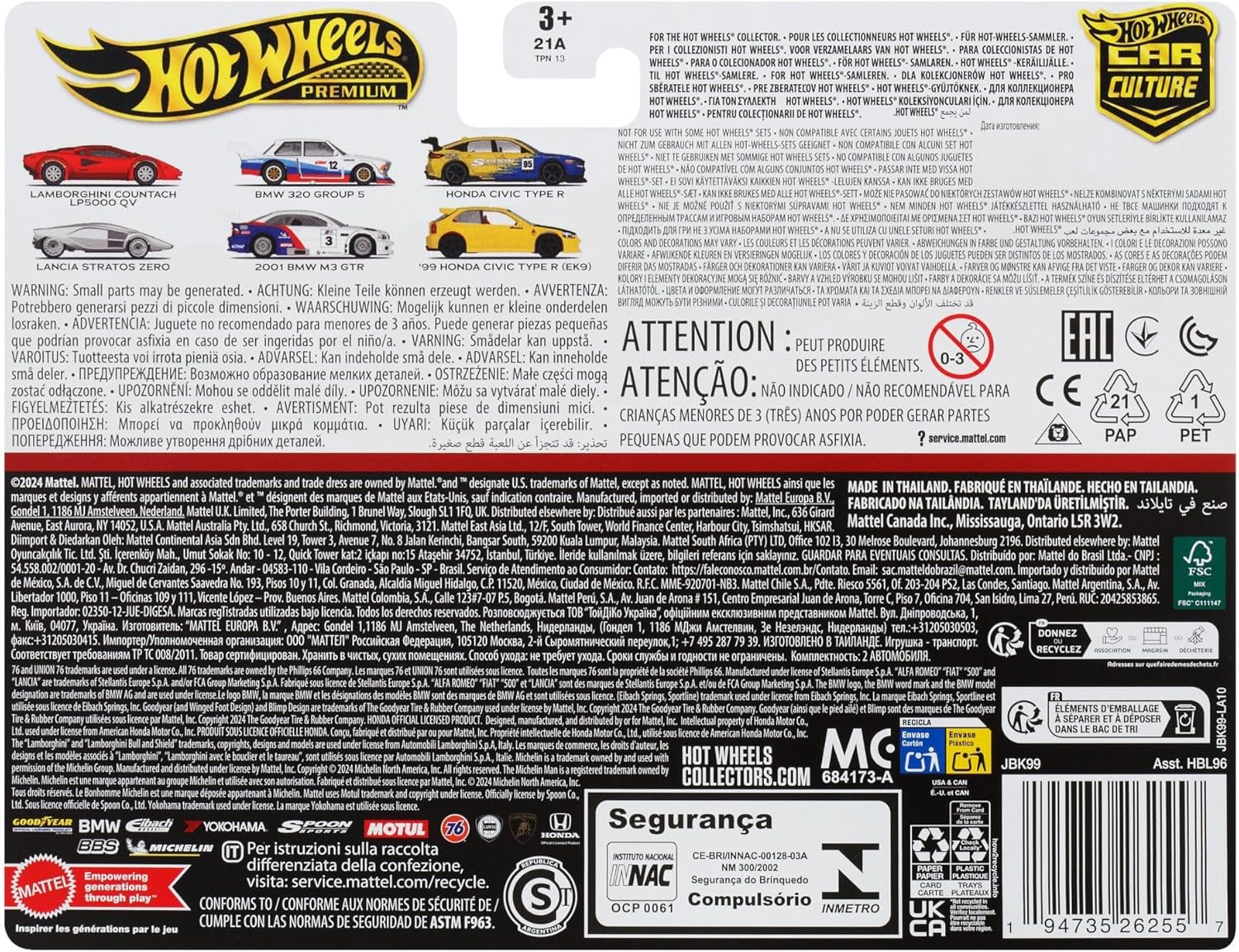 Mattel Hot Wheels Premium Car Culture 2-Pack, BMW 320 Group 5 & 2001 BMW M3 GTR