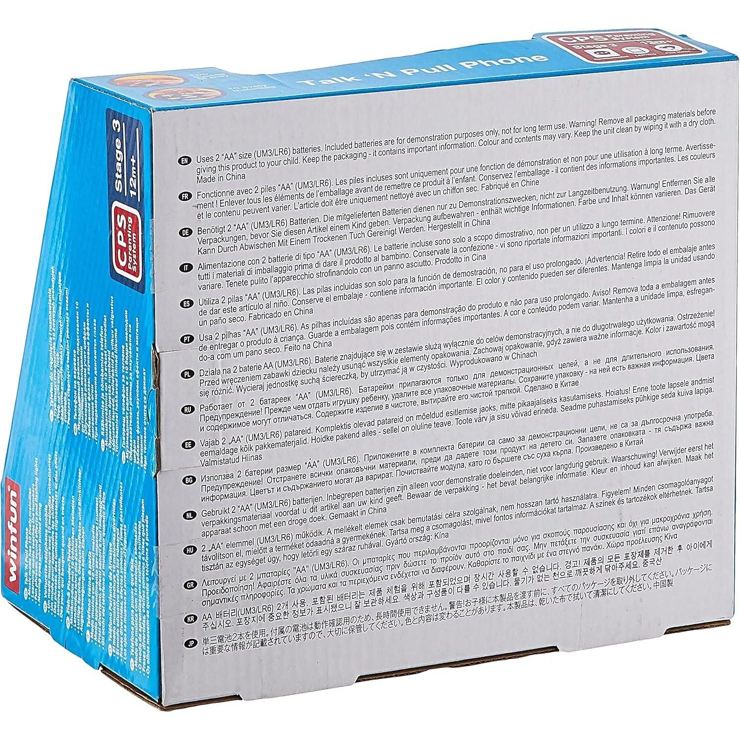 WinFun Talk'N Pull Phone For Kids