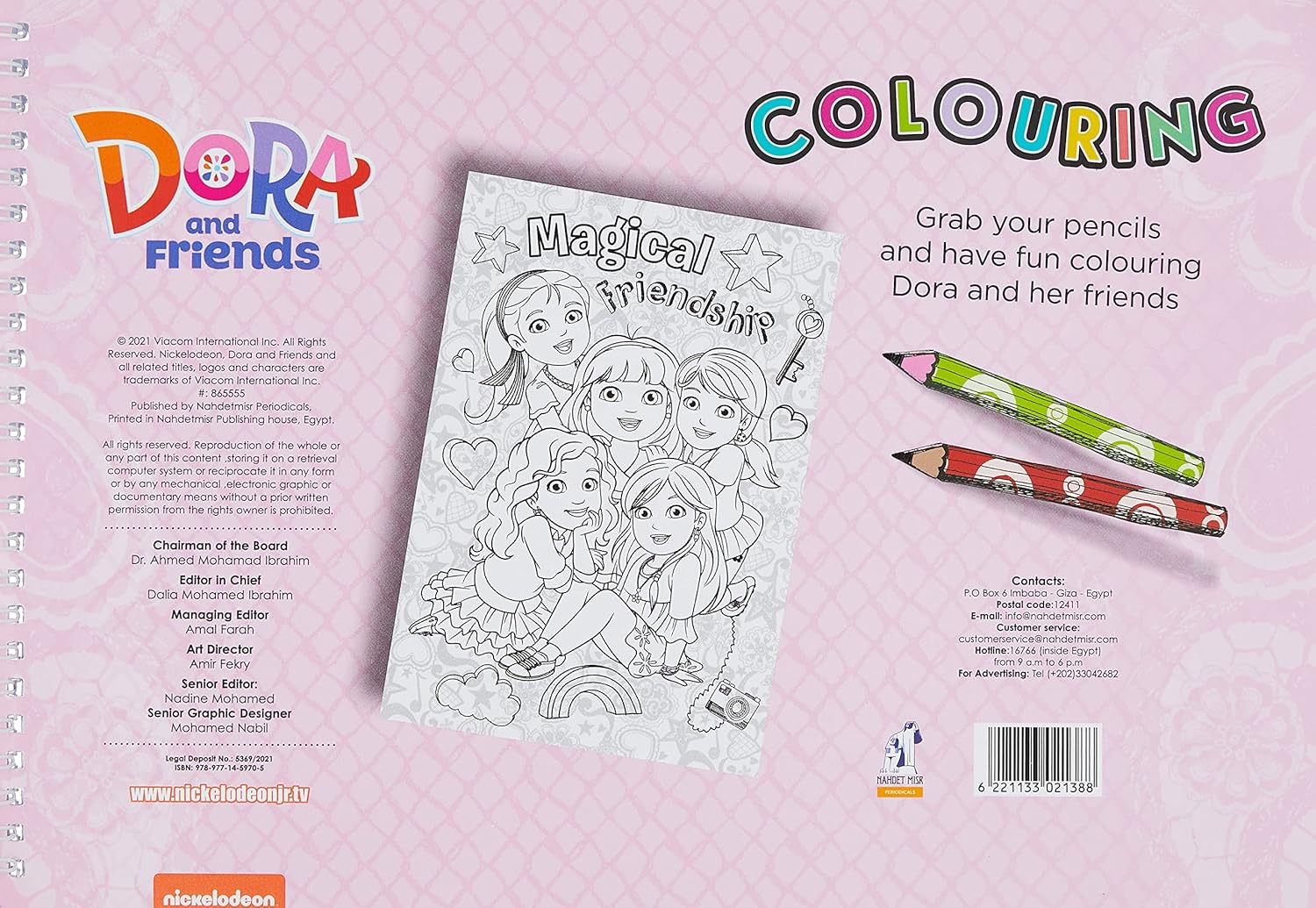 Colouring Book Dora and Friends For Girls