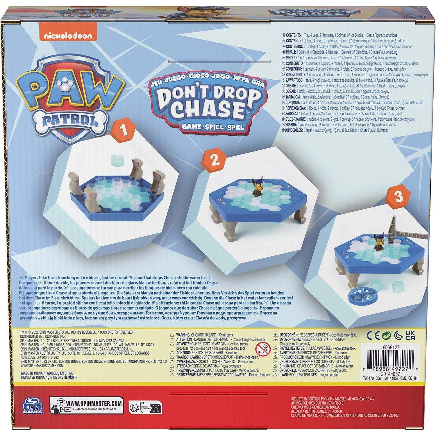 سبين ماستر باو باترول - لعبة مطاردة الإنقاذ