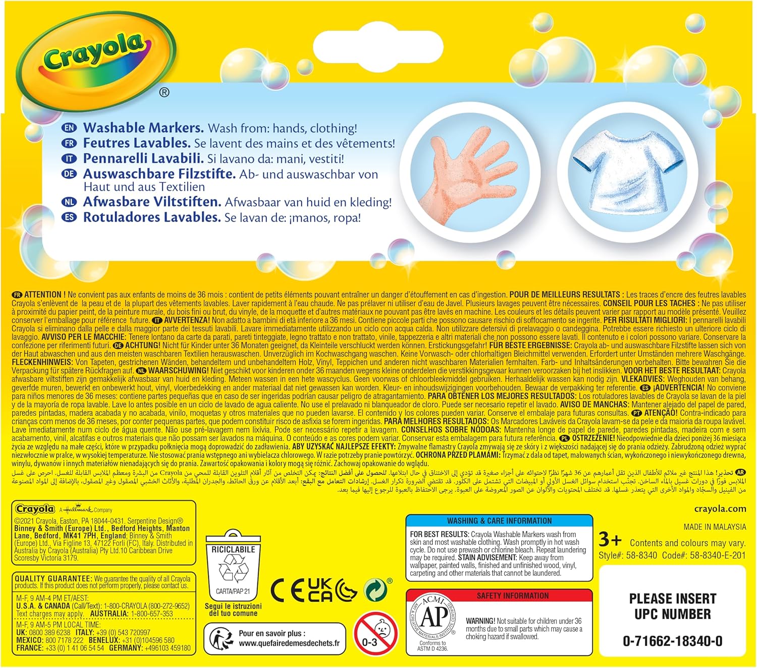 Crayola 12 washable fibre-tip pens with maxi tip made of super strong fibres