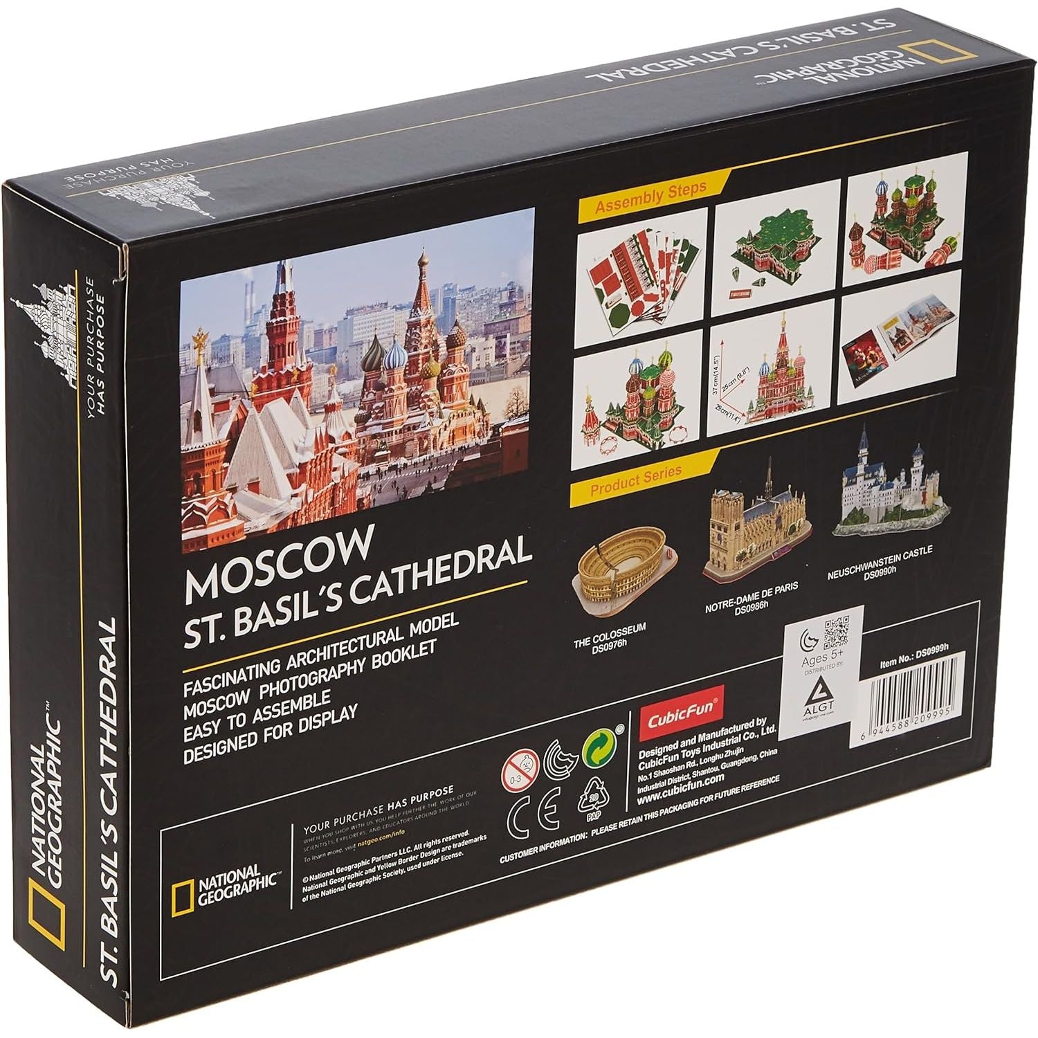 CubicFun 3D Puzzles Moscow St. Basil's Cathedral 224 Pieces with Booklet