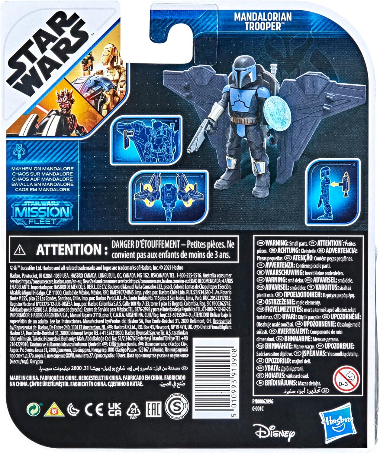 Star Wars SW Mission Fleet Mandalorian Trooper Action Figure