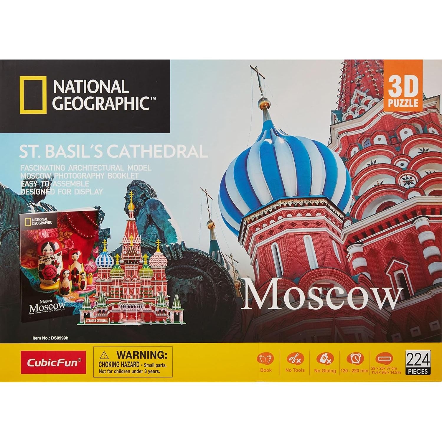 CubicFun 3D Puzzles Moscow St. Basil's Cathedral 224 Pieces with Booklet